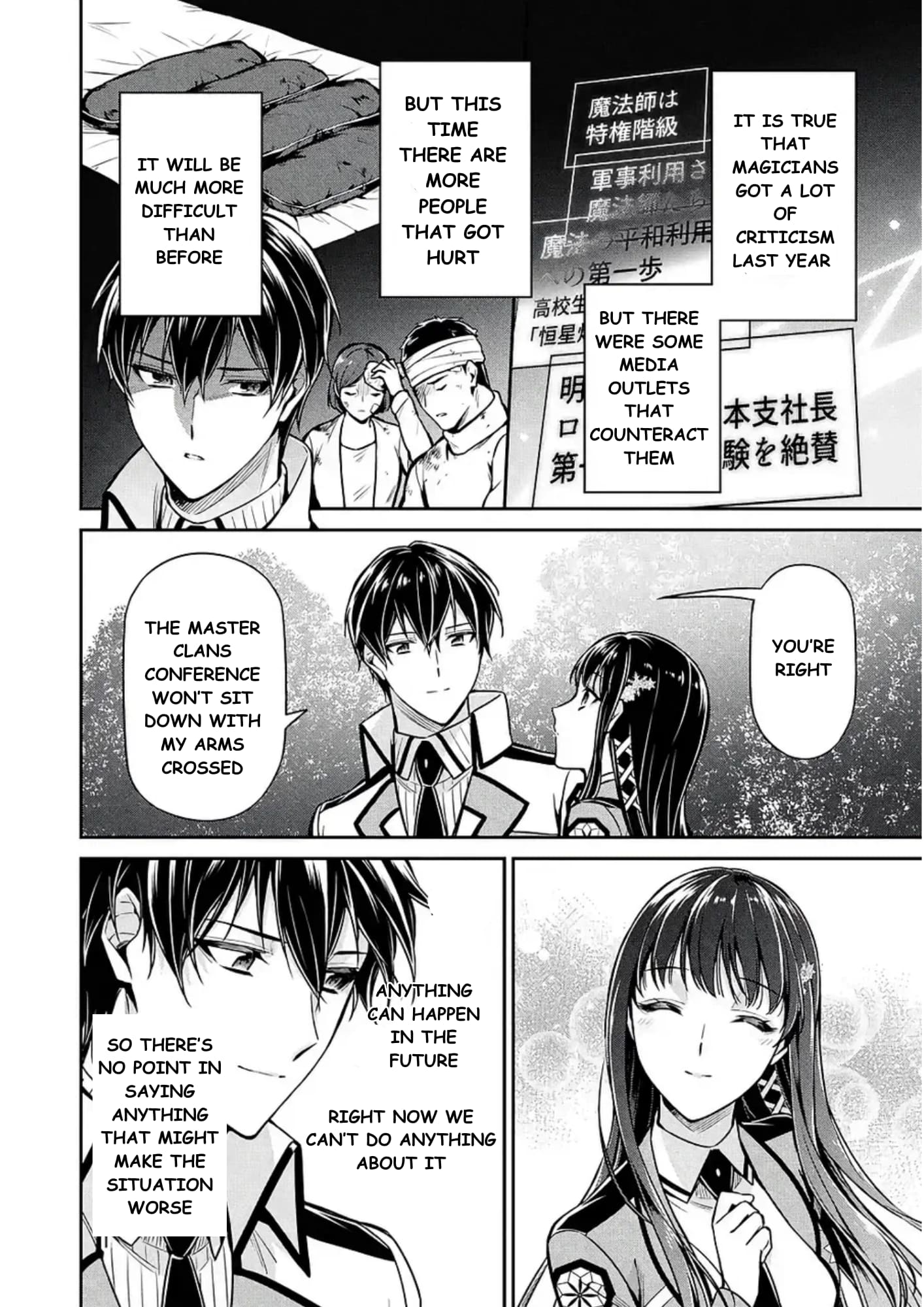 Page 26 of Chapter 14