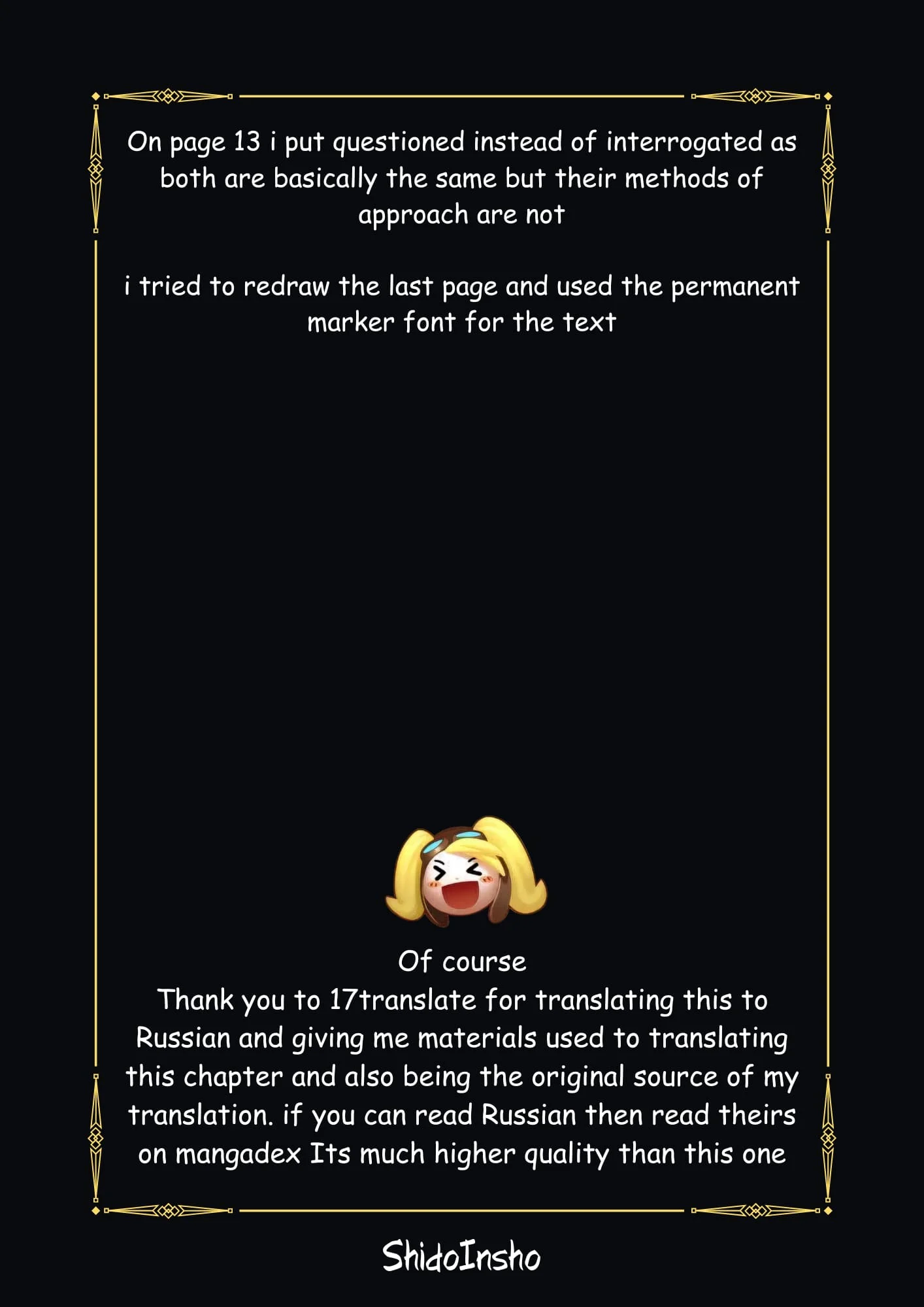 Page 33 of Chapter 14
