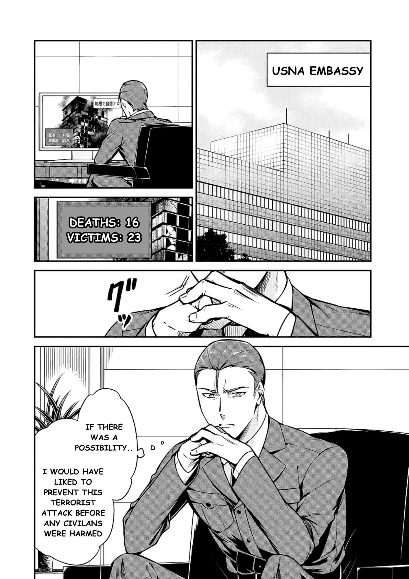Page 2 of Chapter 15