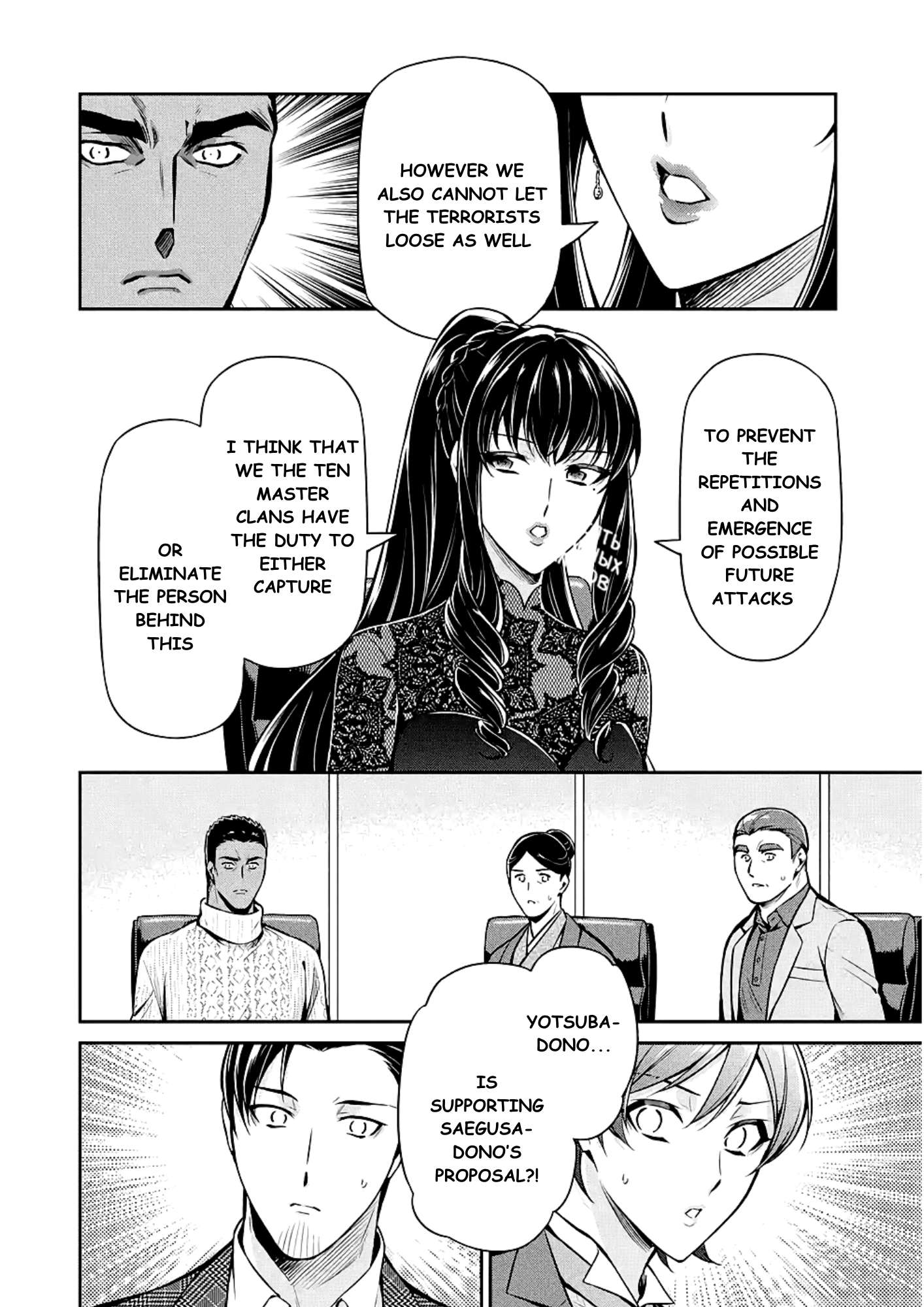 Page 12 of Chapter 15