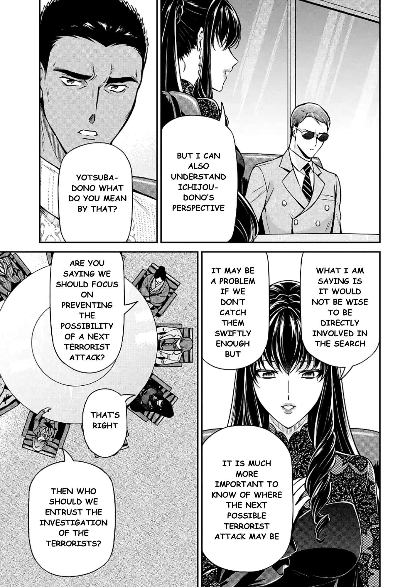 Page 13 of Chapter 15
