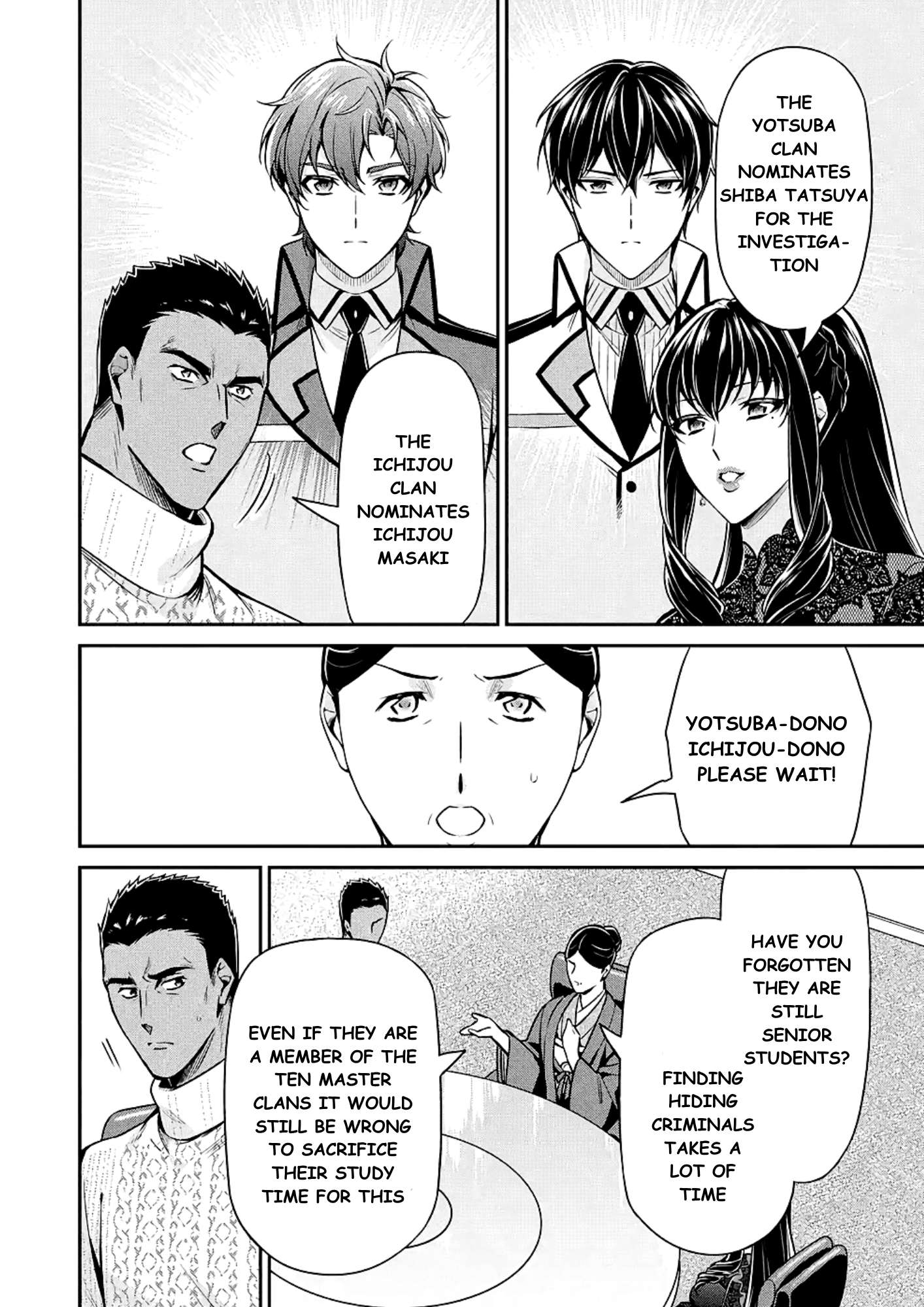 Page 14 of Chapter 15