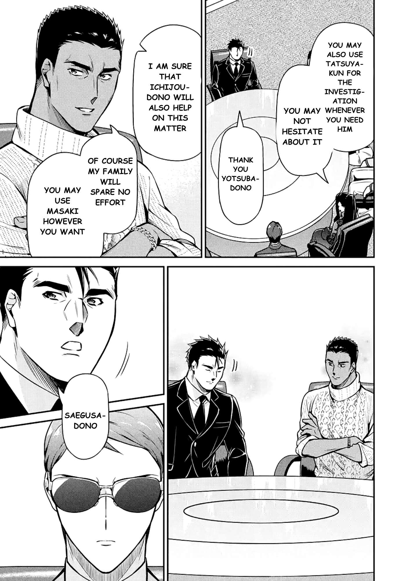 Page 19 of Chapter 15