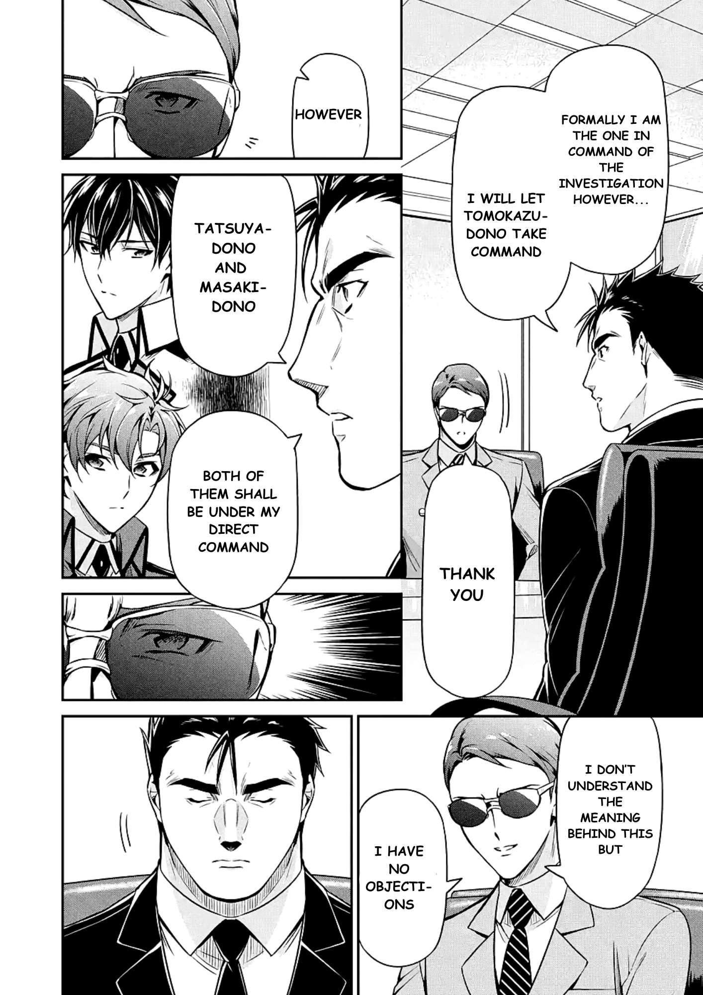 Page 20 of Chapter 15