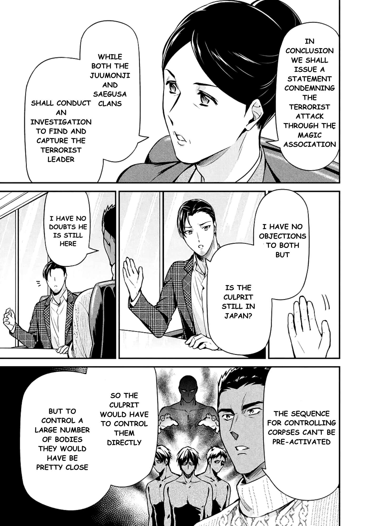 Page 21 of Chapter 15