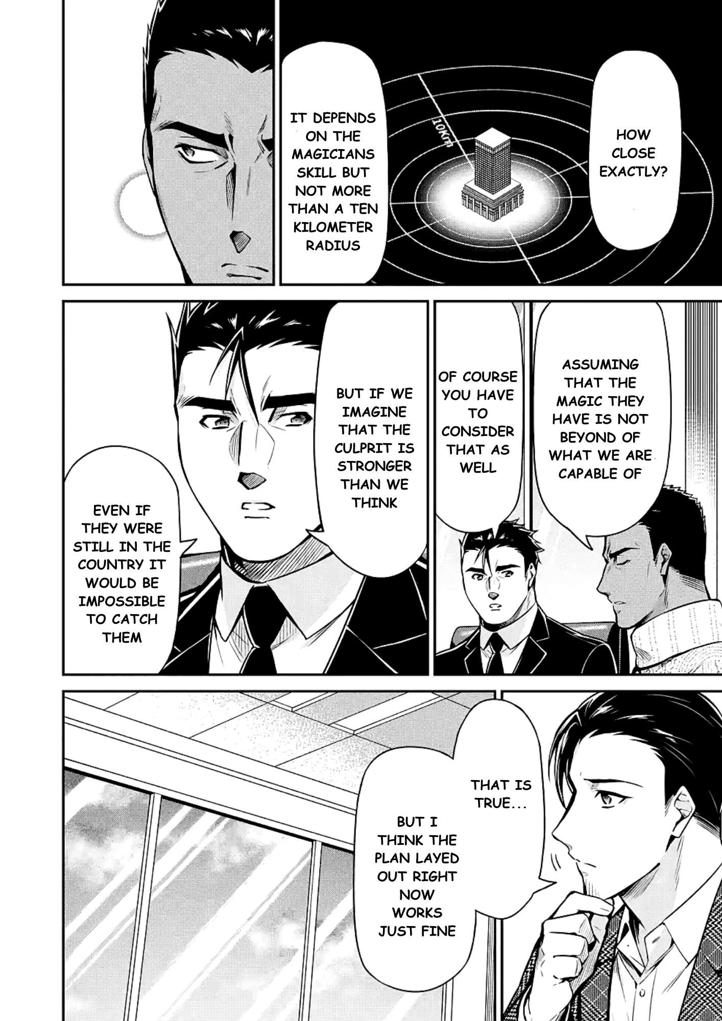 Page 22 of Chapter 15