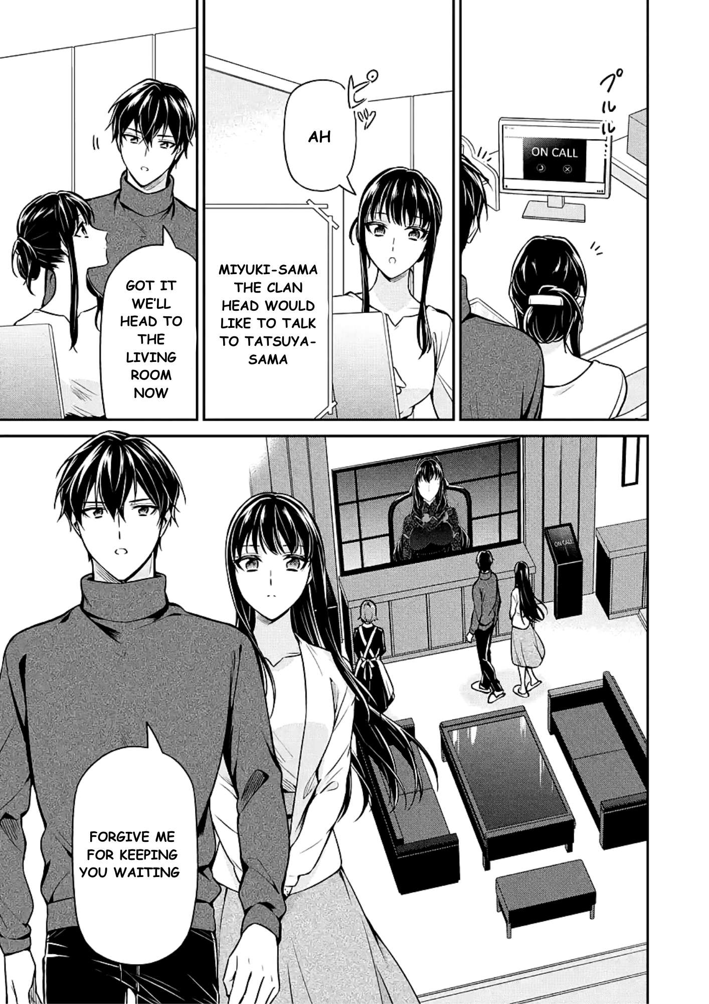 Page 29 of Chapter 15