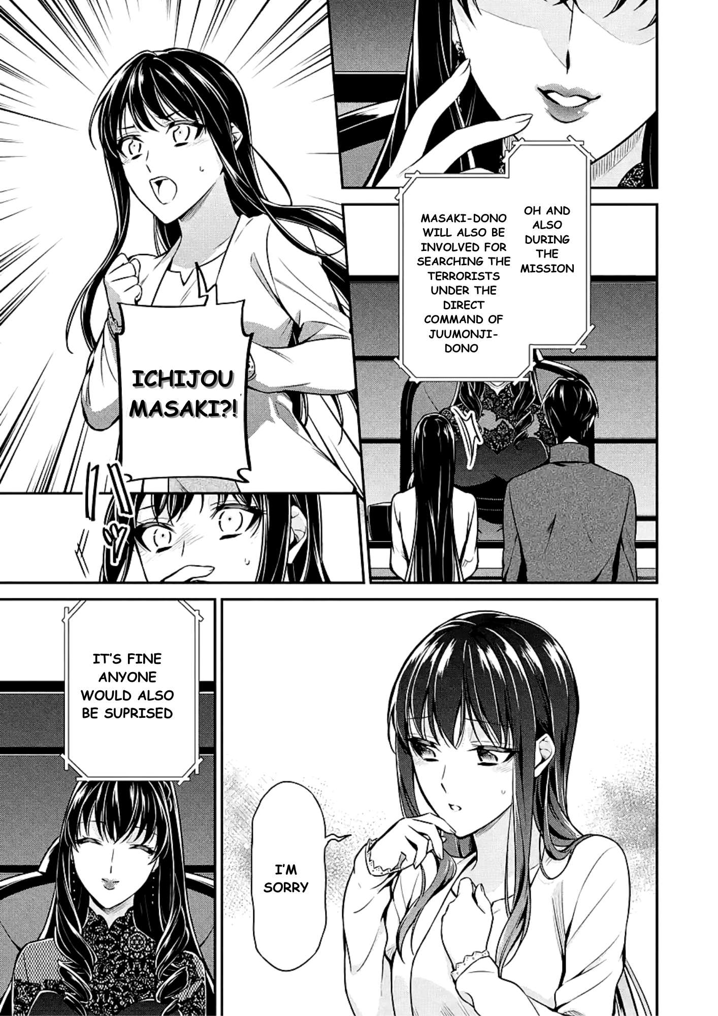 Page 33 of Chapter 15