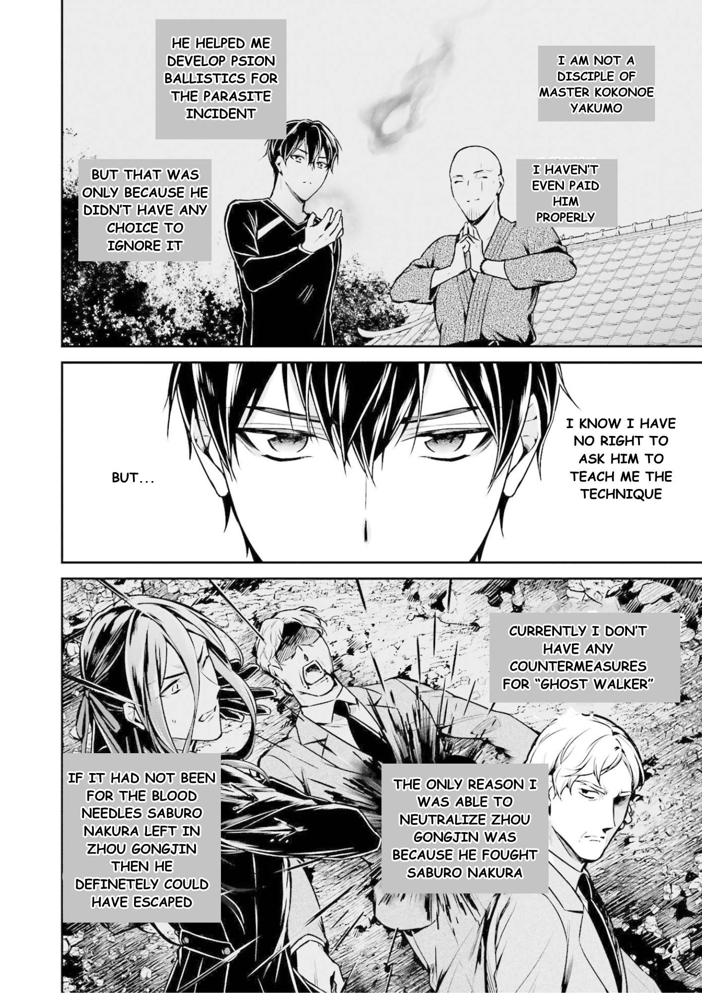 Page 7 of Chapter 16
