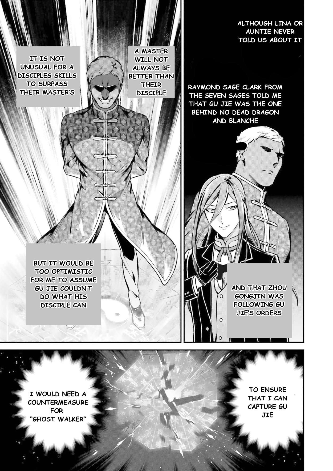 Page 8 of Chapter 16
