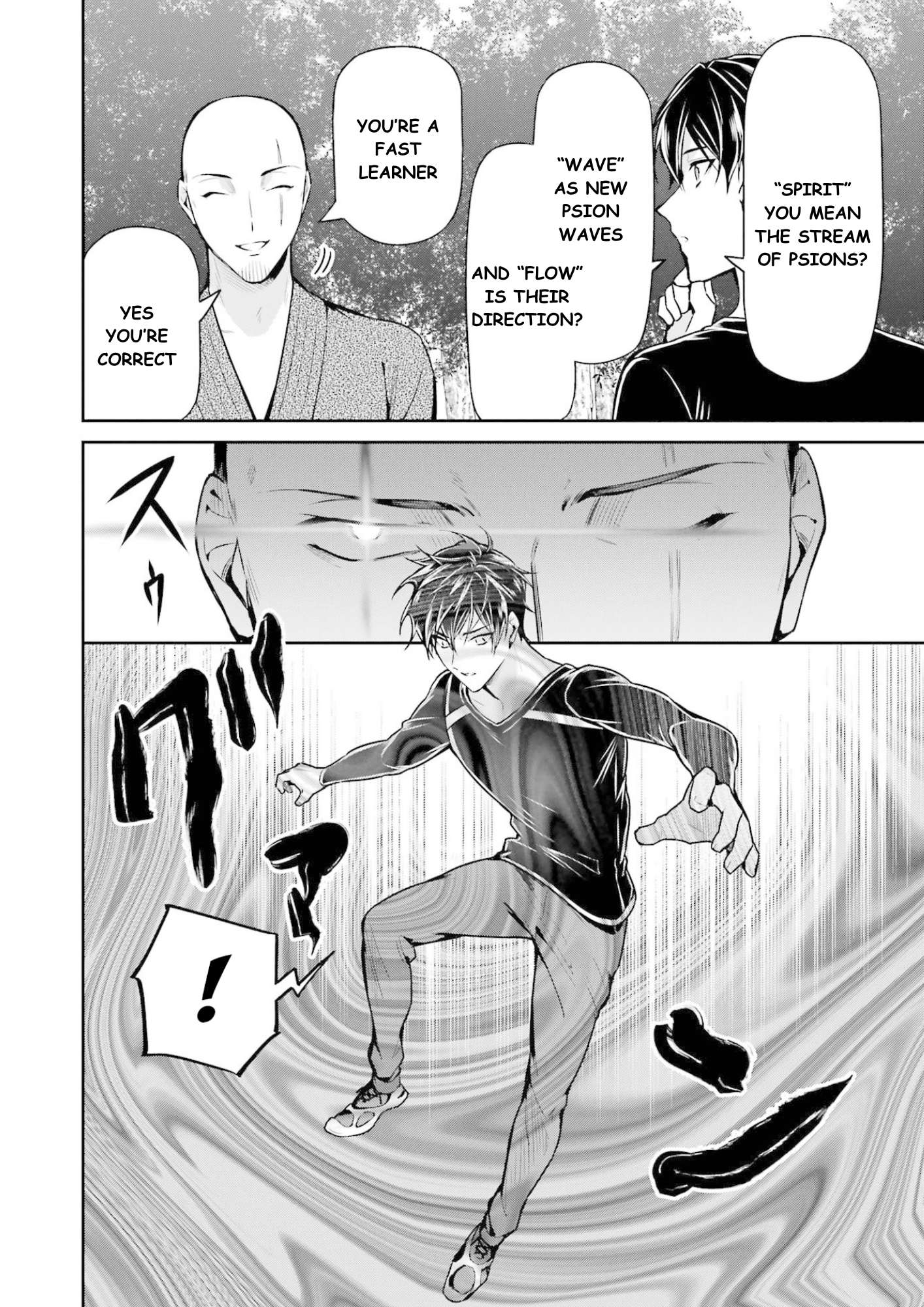 Page 11 of Chapter 16