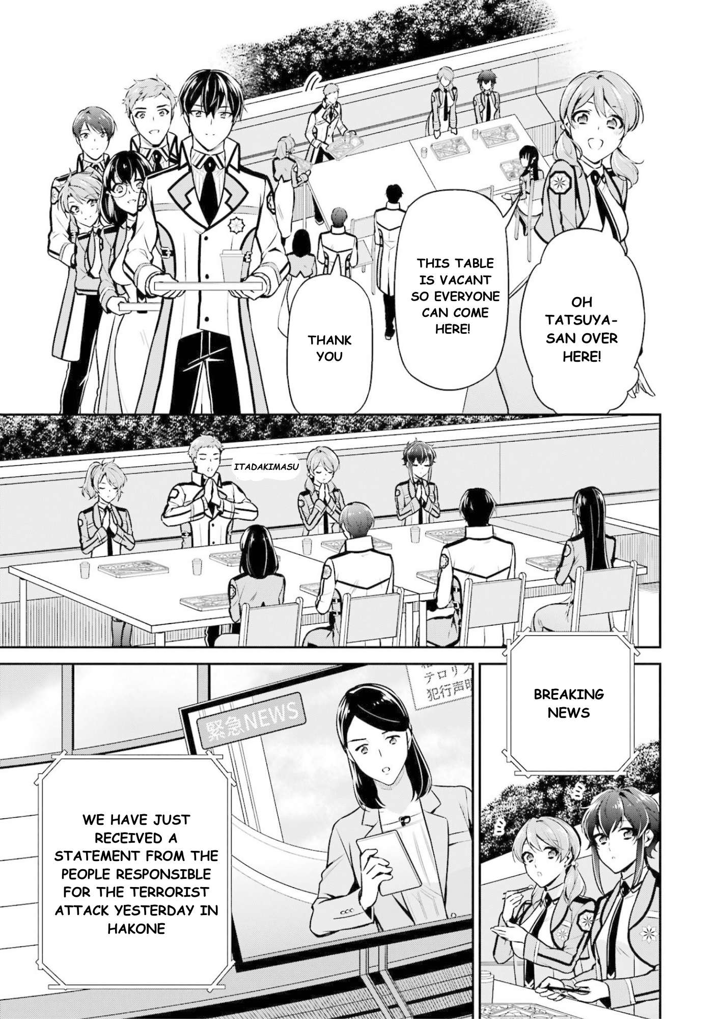 Page 18 of Chapter 16