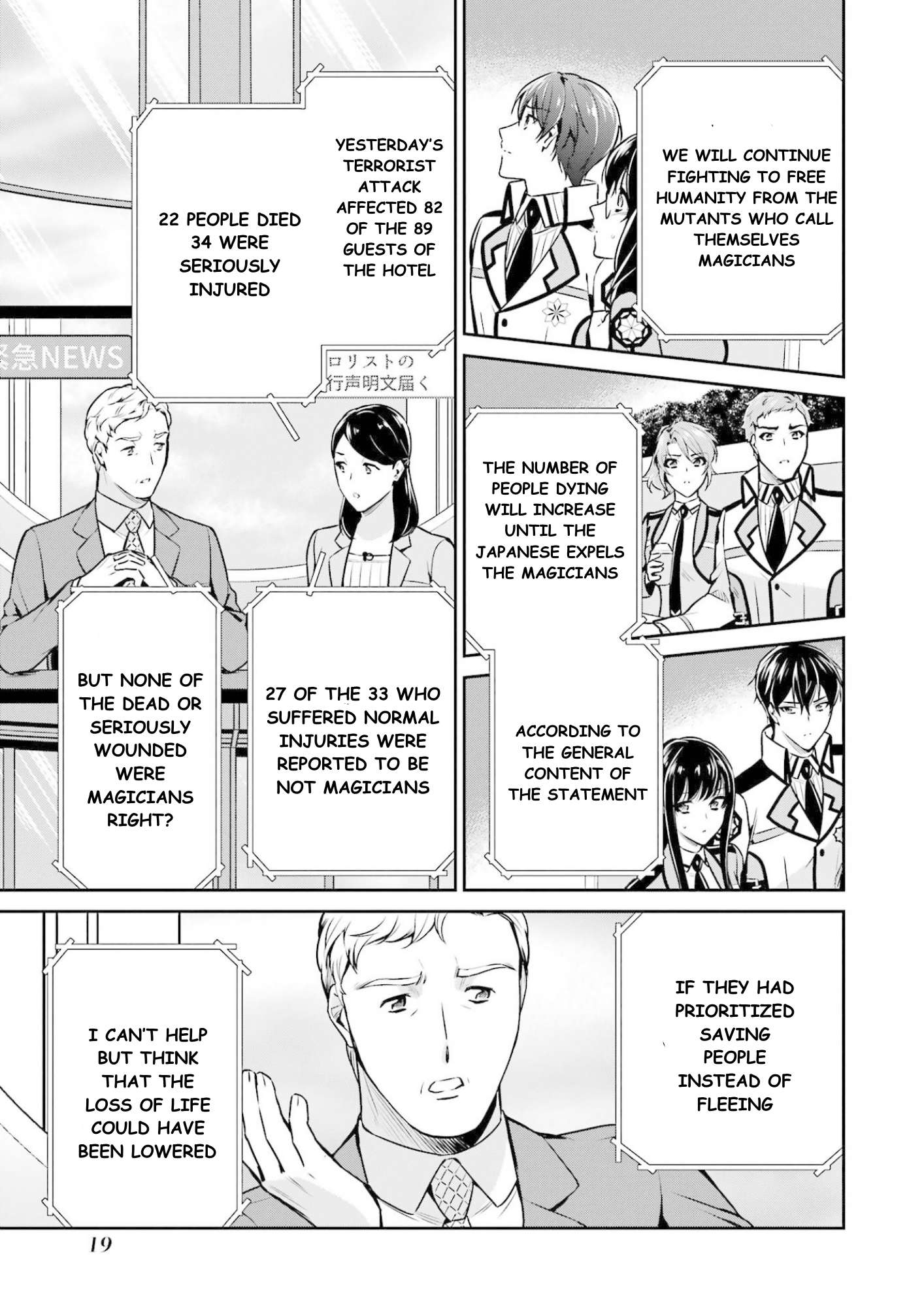 Page 20 of Chapter 16