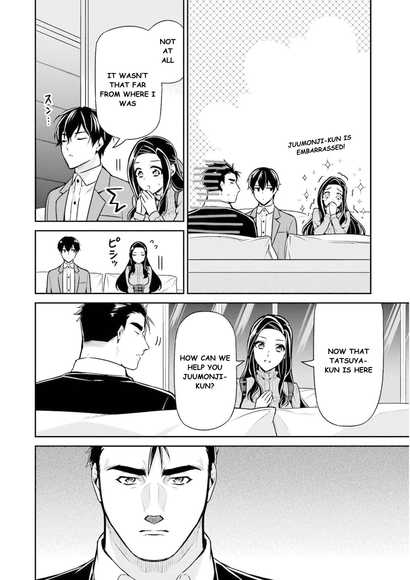 Page 29 of Chapter 16