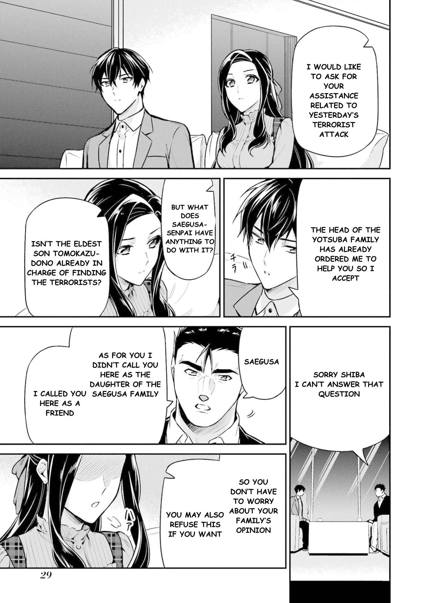 Page 30 of Chapter 16