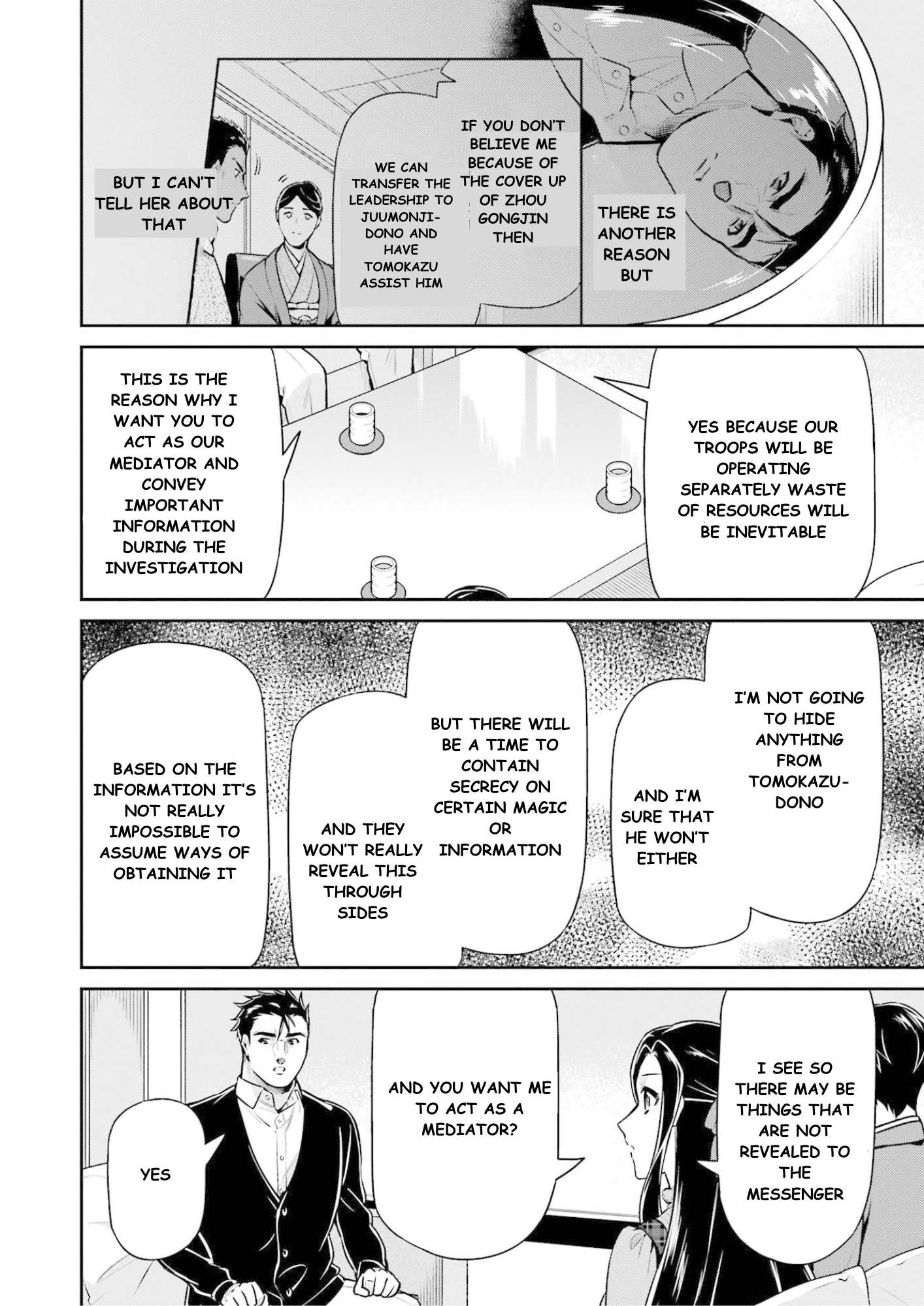 Page 33 of Chapter 16