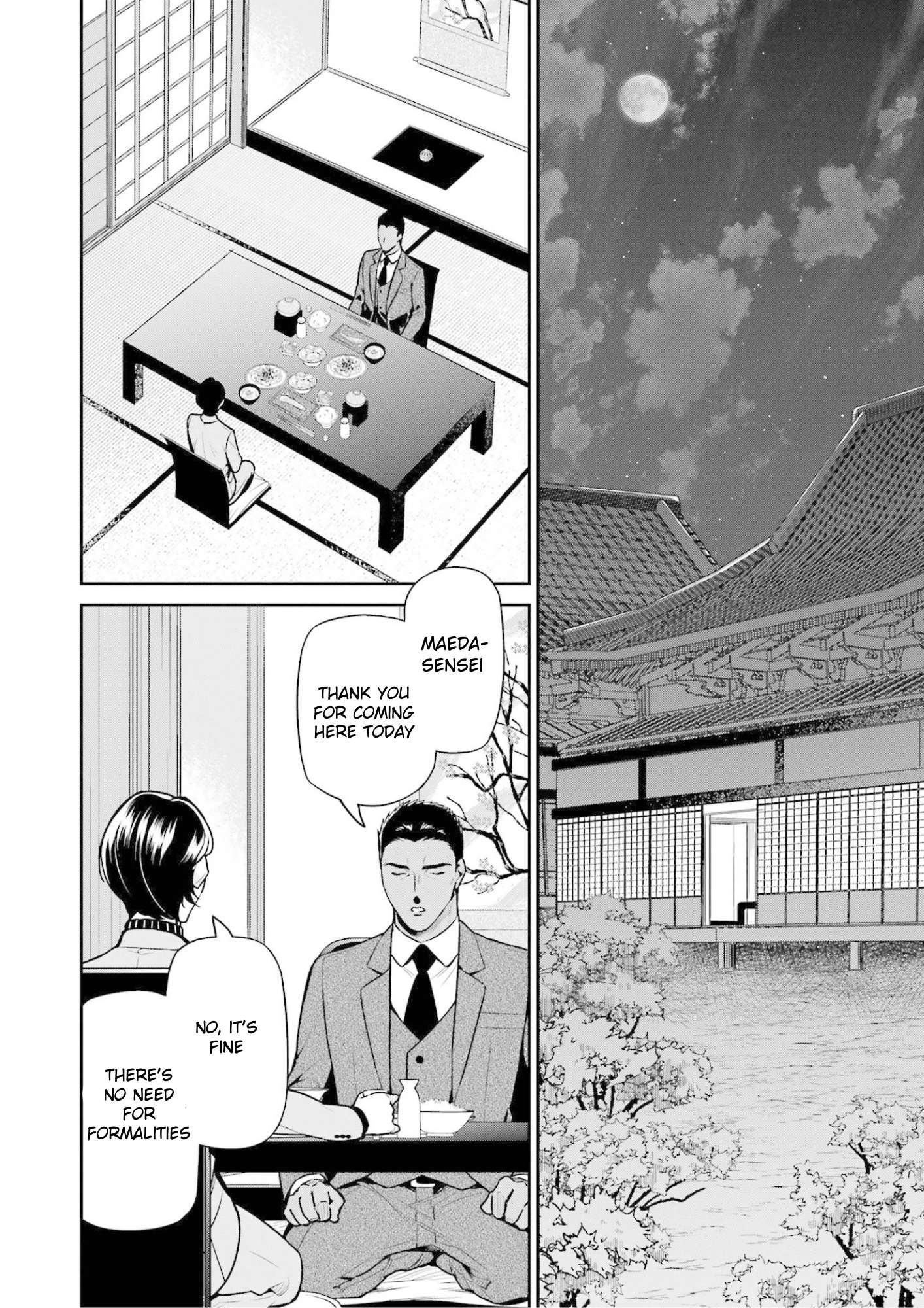 Page 2 of Chapter 17
