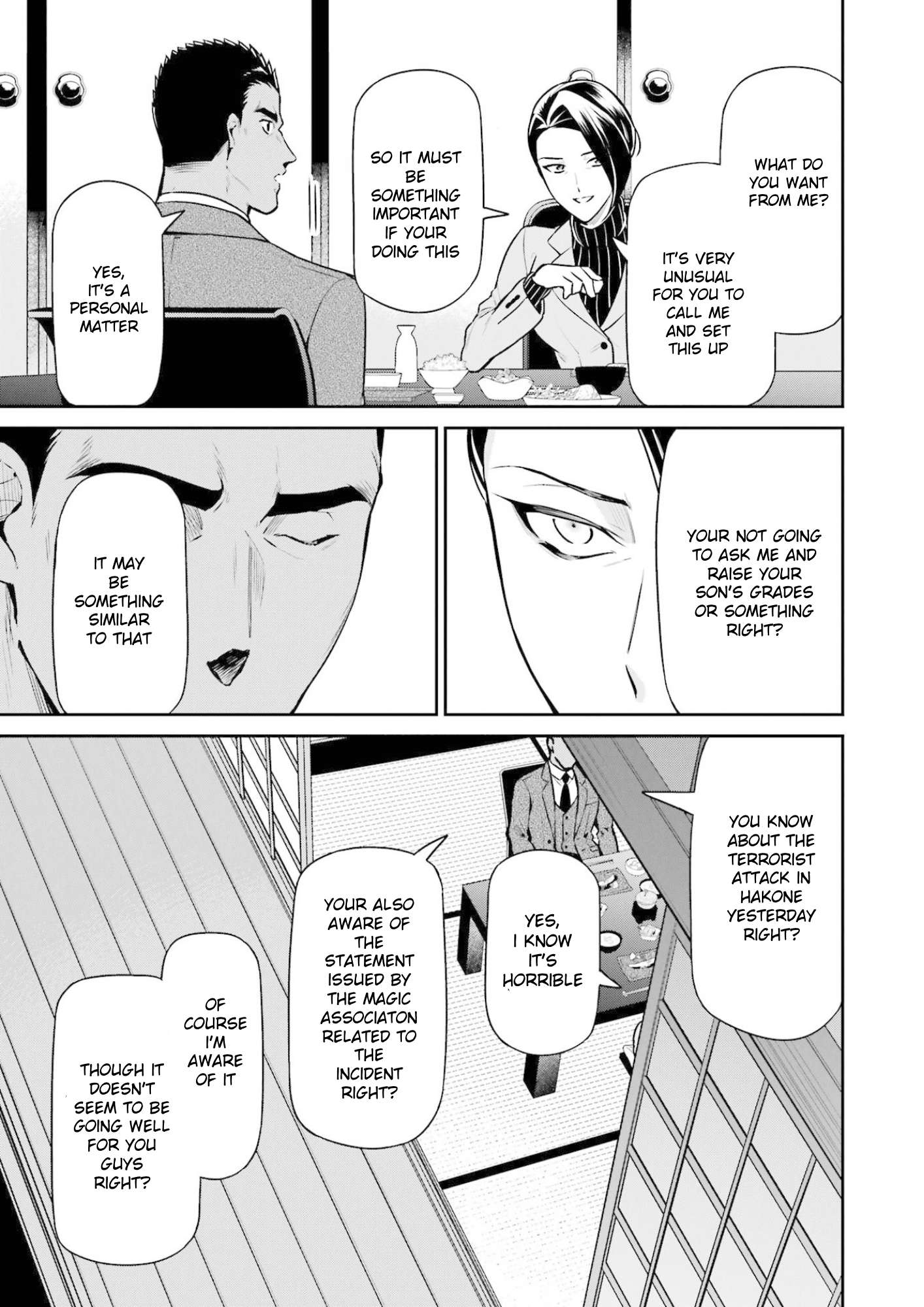 Page 5 of Chapter 17