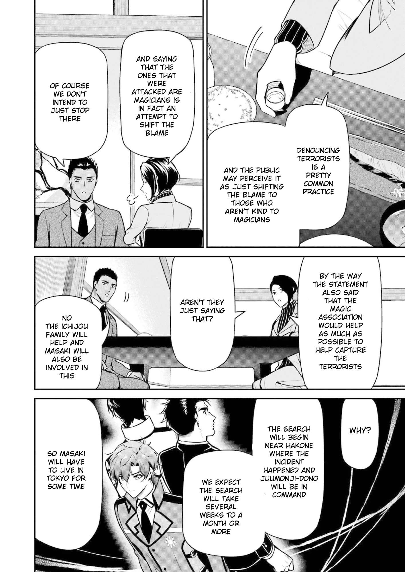 Page 6 of Chapter 17