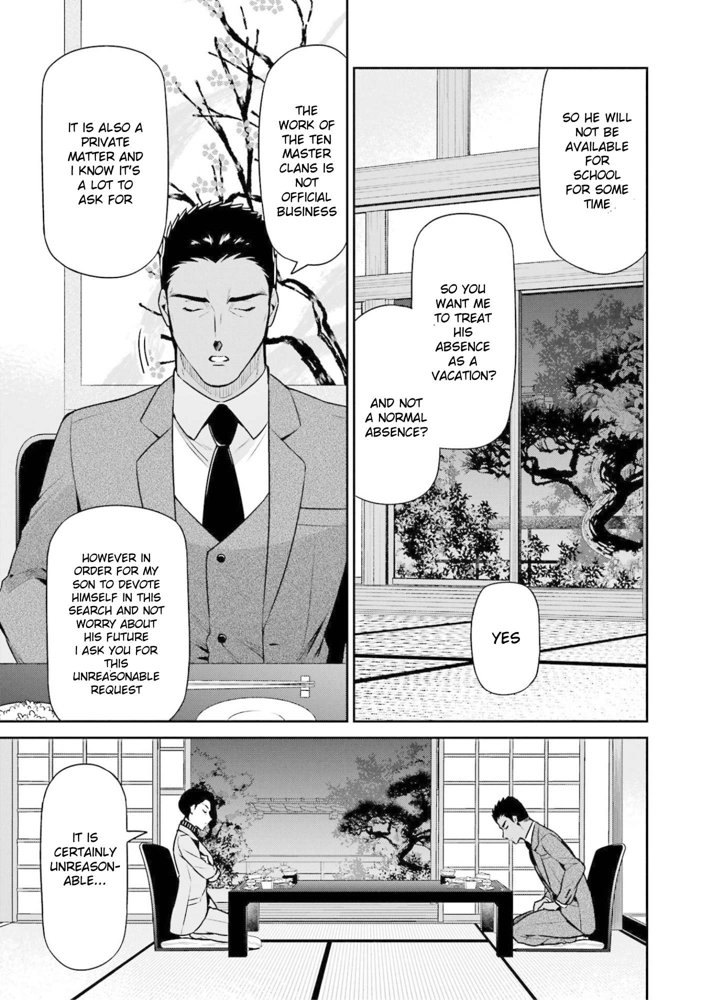 Page 7 of Chapter 17