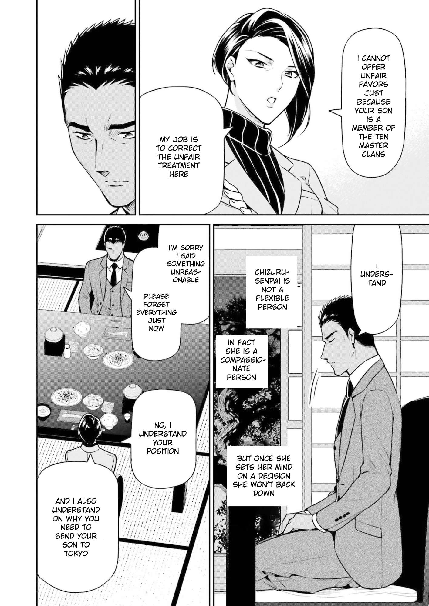 Page 8 of Chapter 17