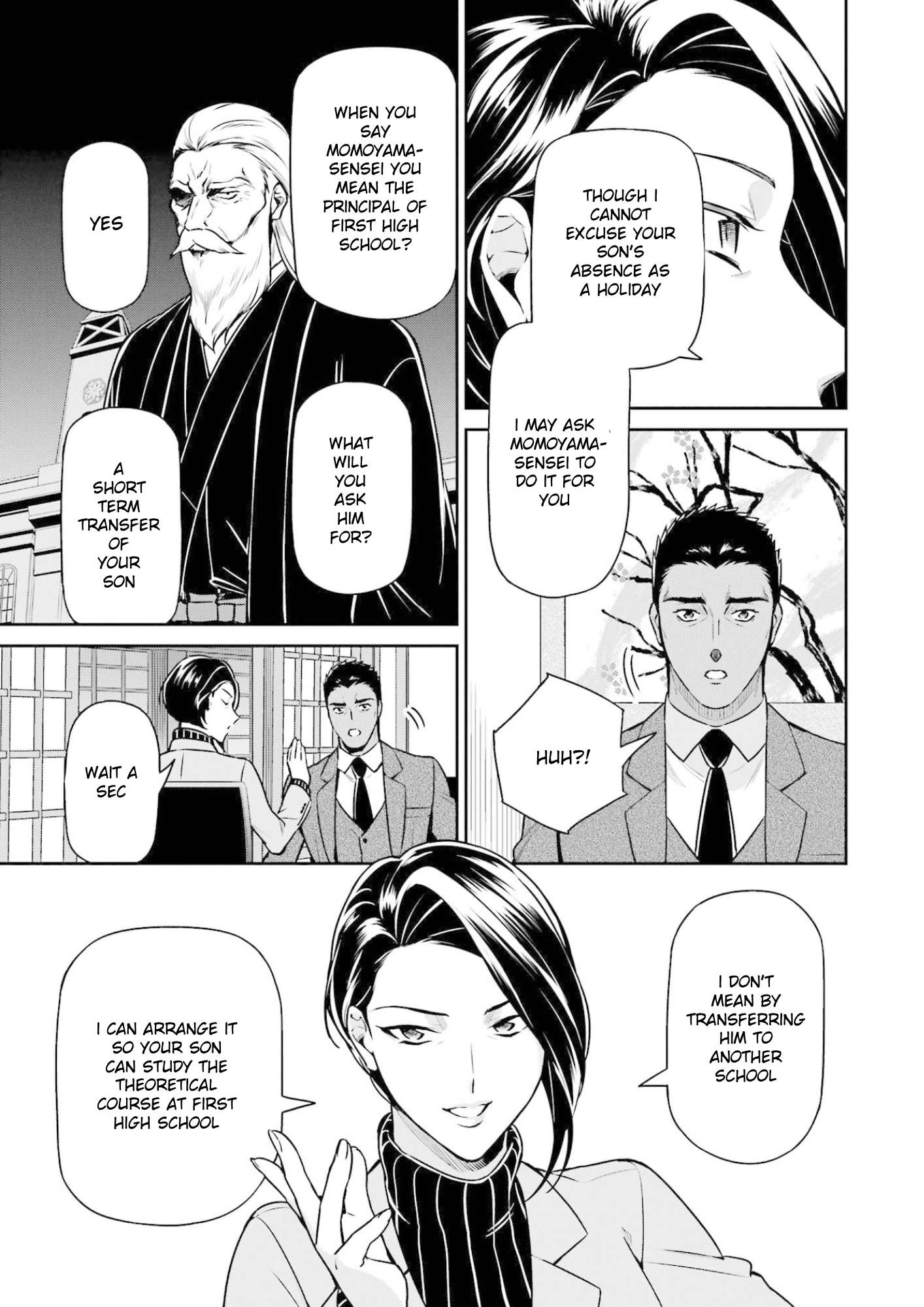 Page 9 of Chapter 17