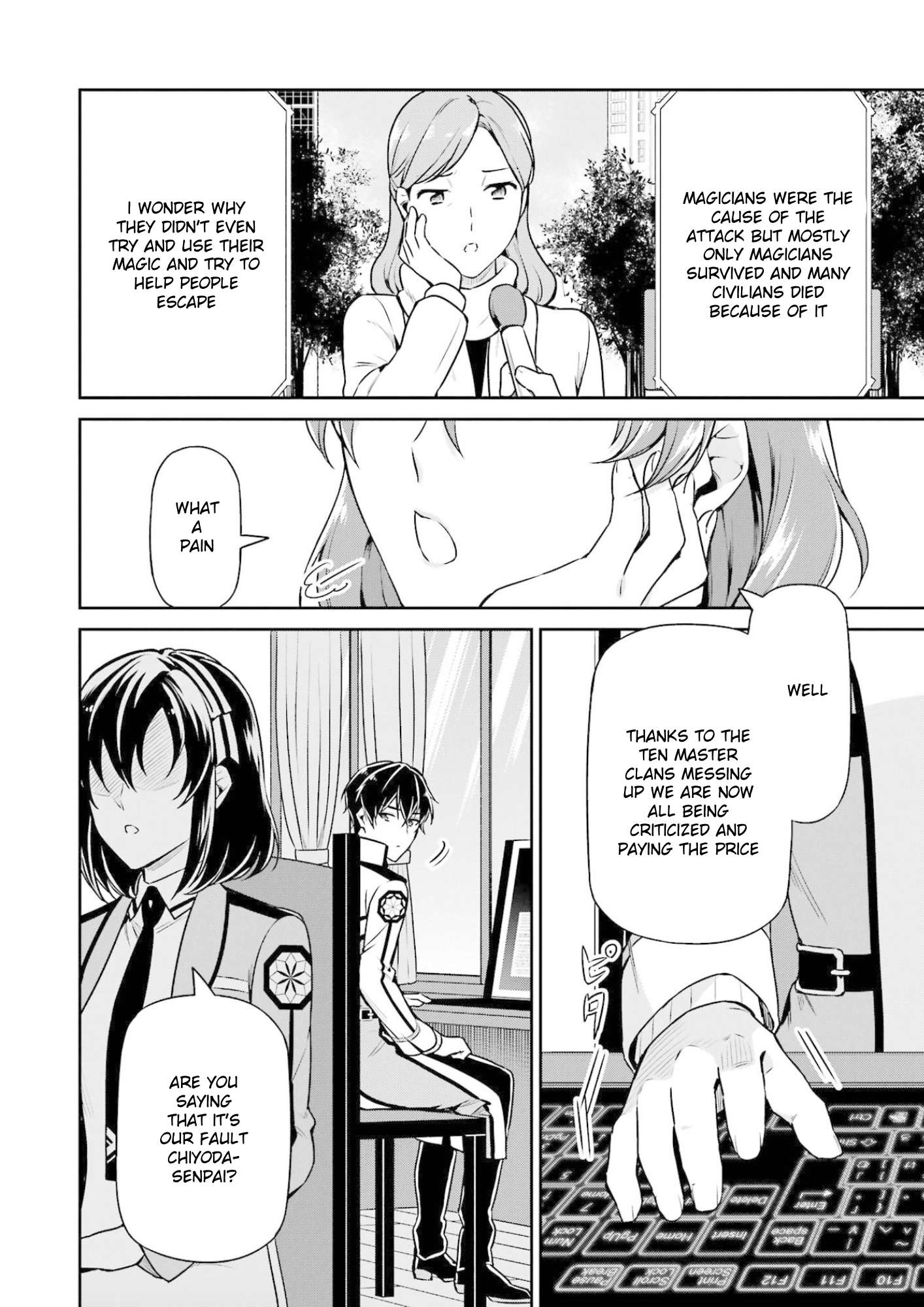 Page 14 of Chapter 17