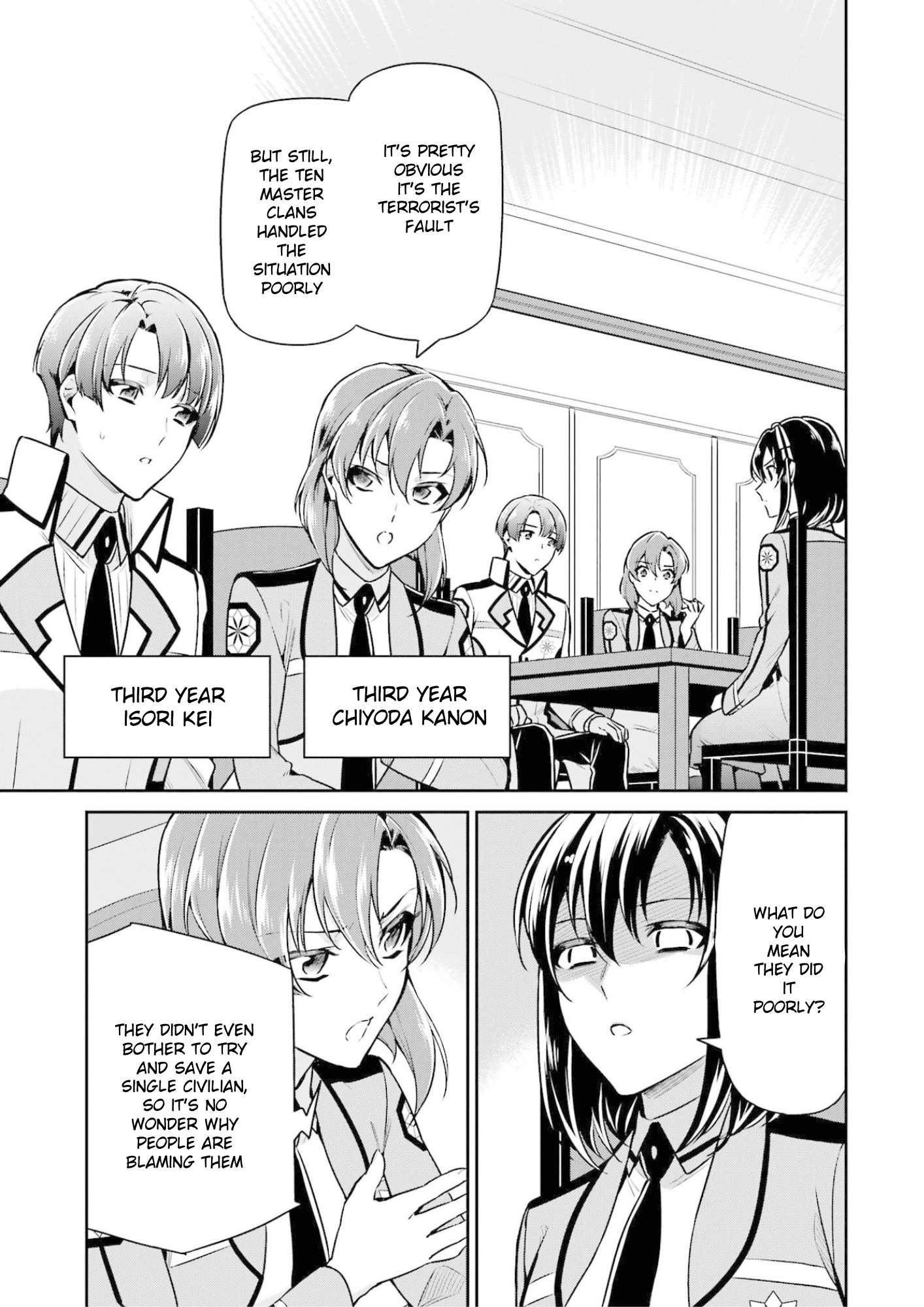 Page 15 of Chapter 17