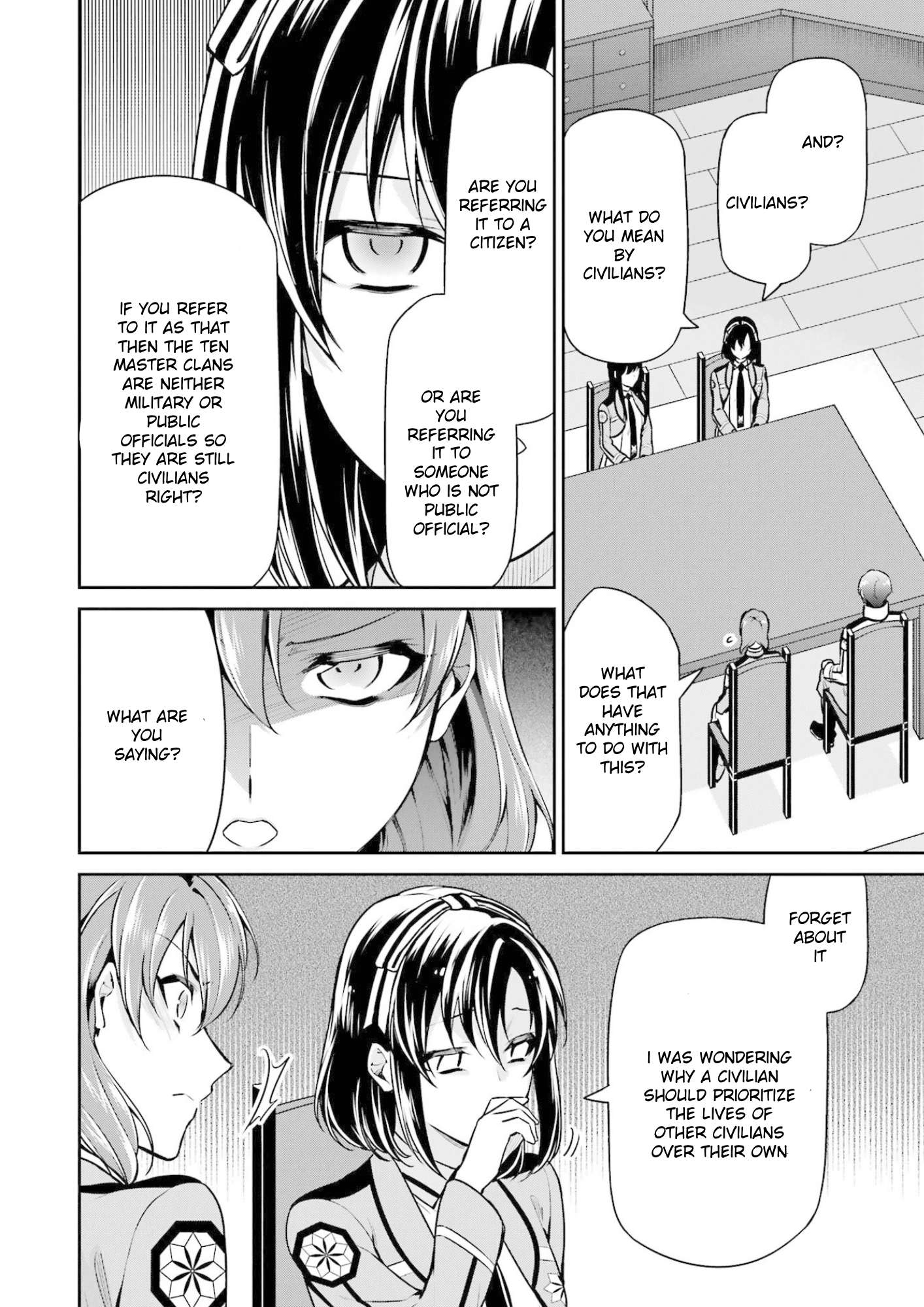 Page 16 of Chapter 17