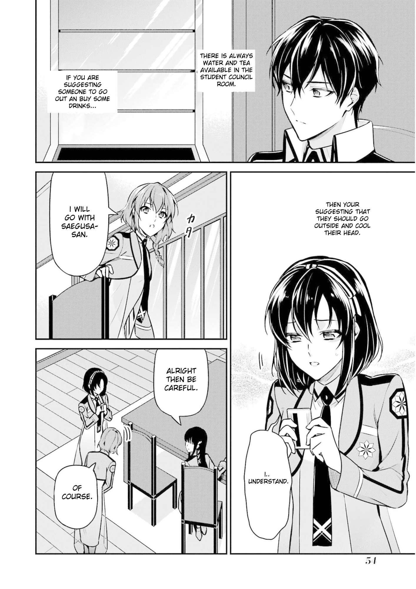 Page 18 of Chapter 17