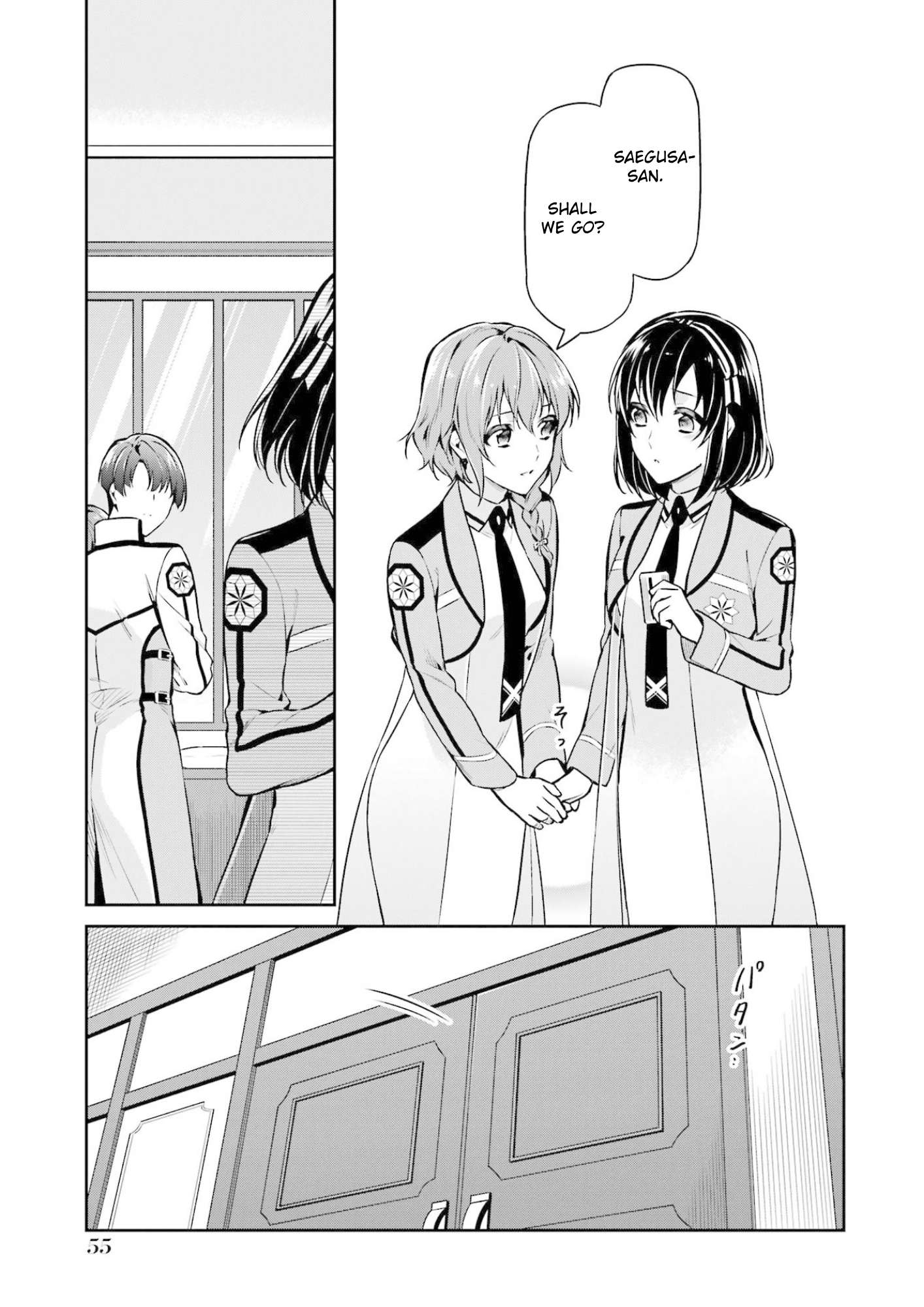 Page 19 of Chapter 17