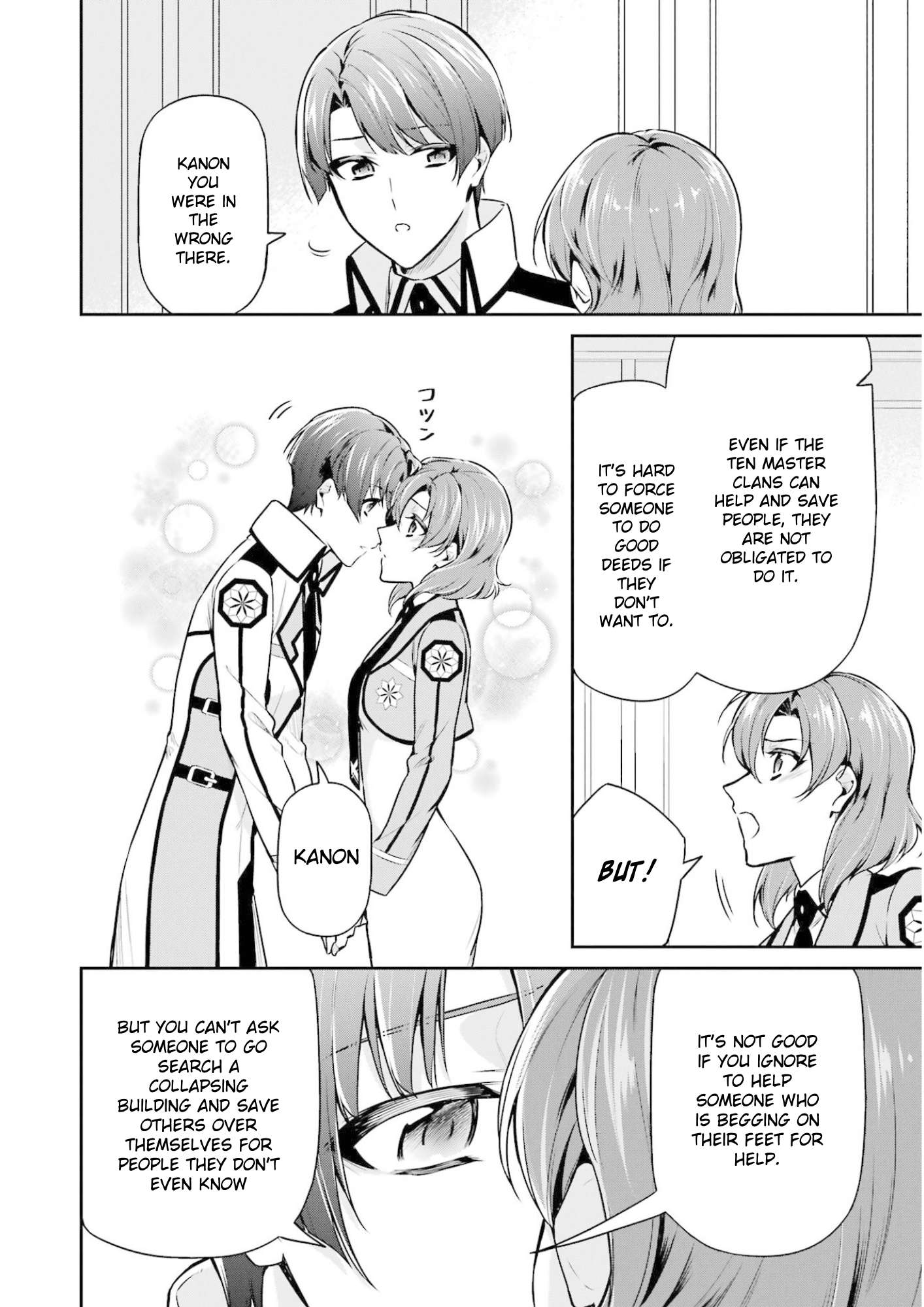 Page 20 of Chapter 17