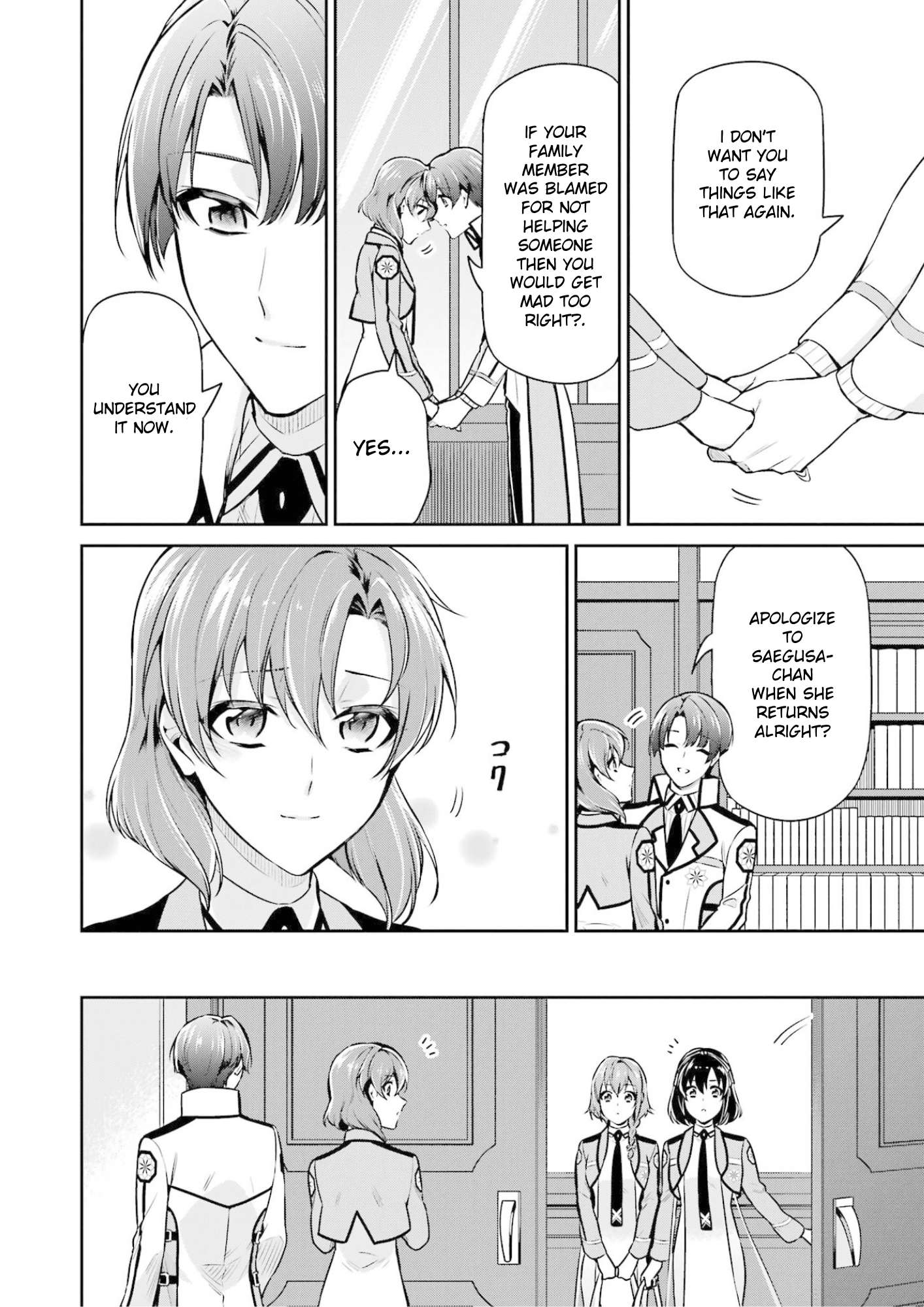 Page 22 of Chapter 17