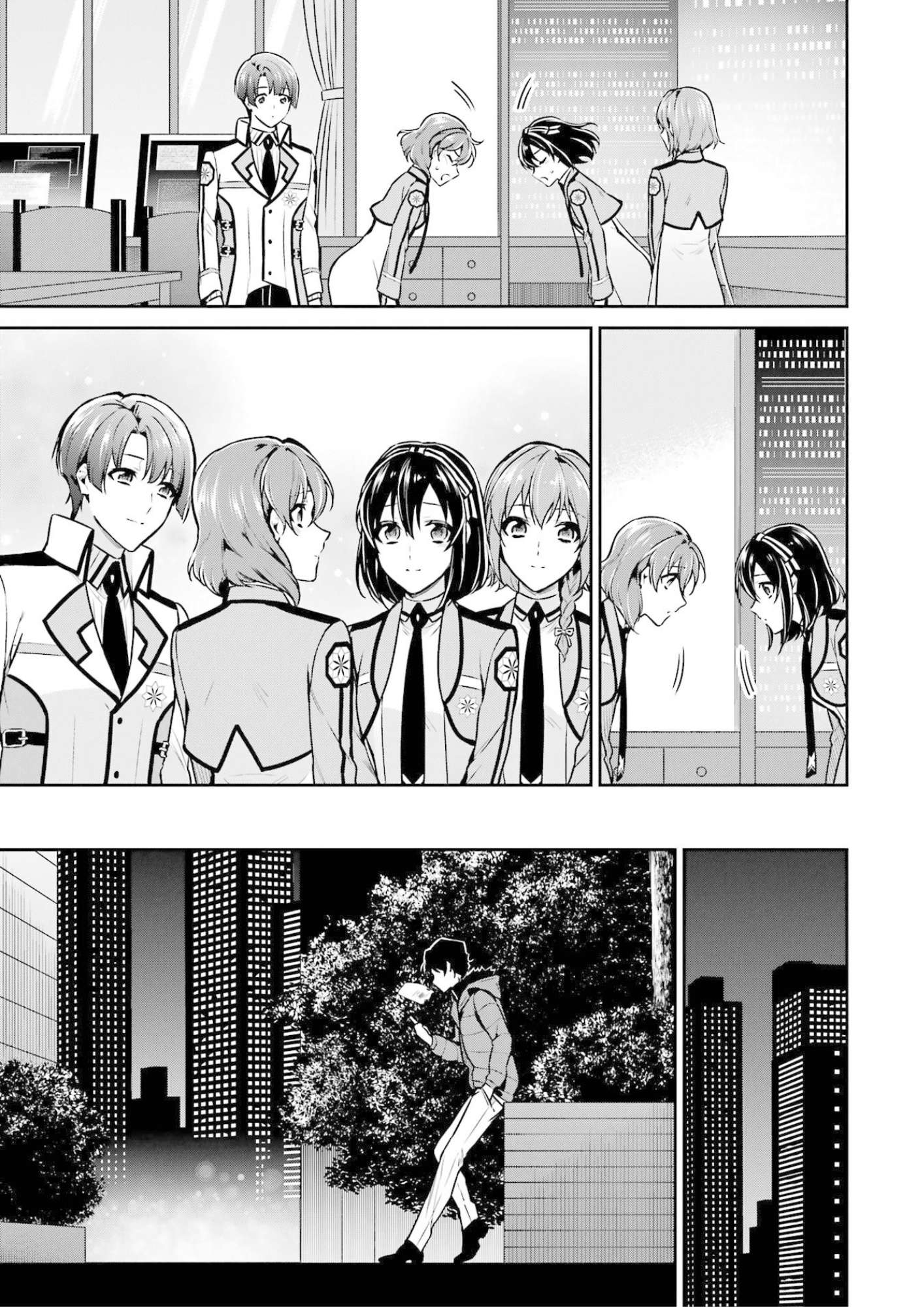 Page 23 of Chapter 17