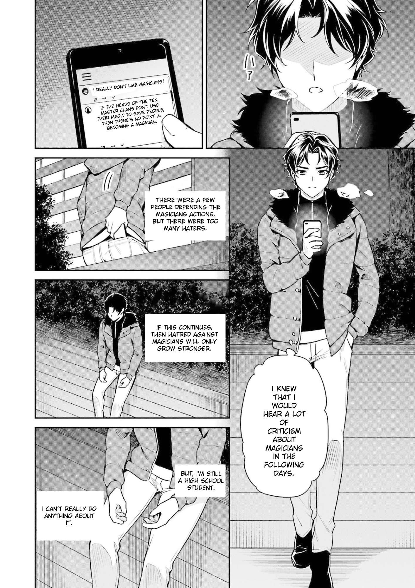 Page 24 of Chapter 17