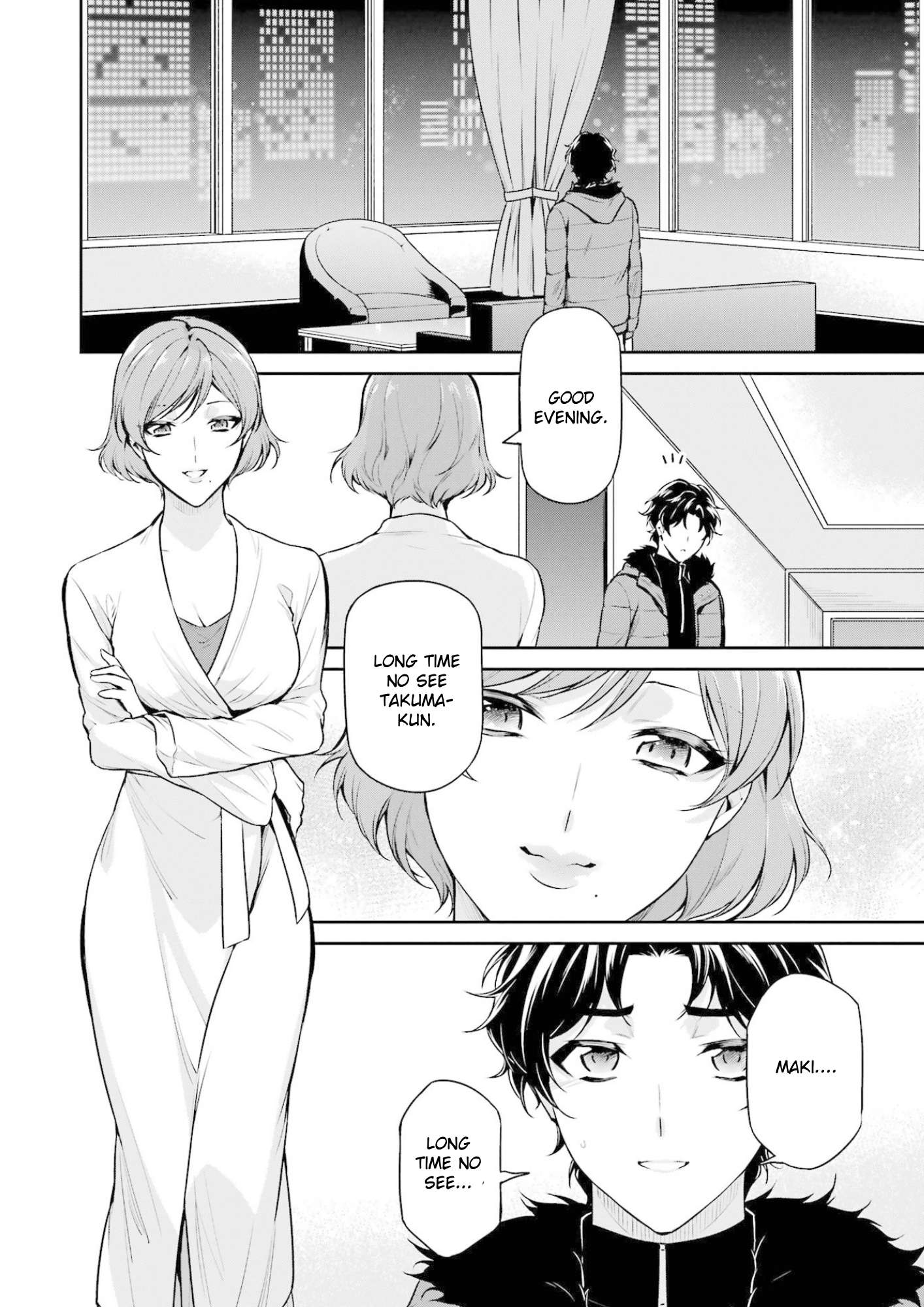 Page 26 of Chapter 17