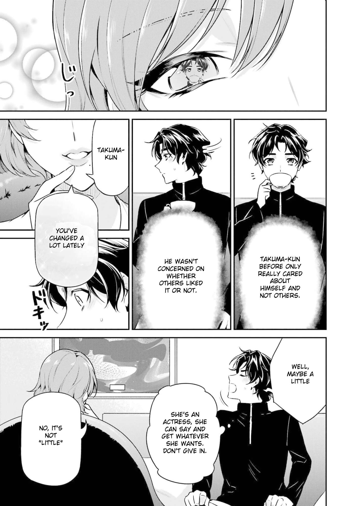 Page 31 of Chapter 17