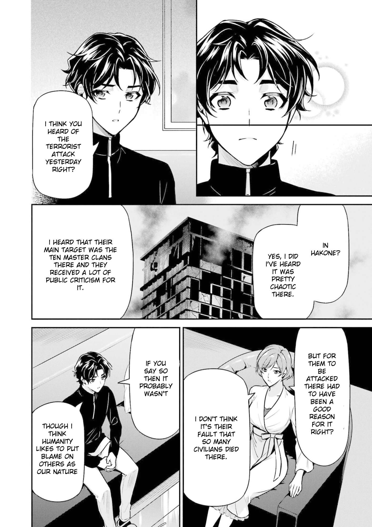 Page 34 of Chapter 17