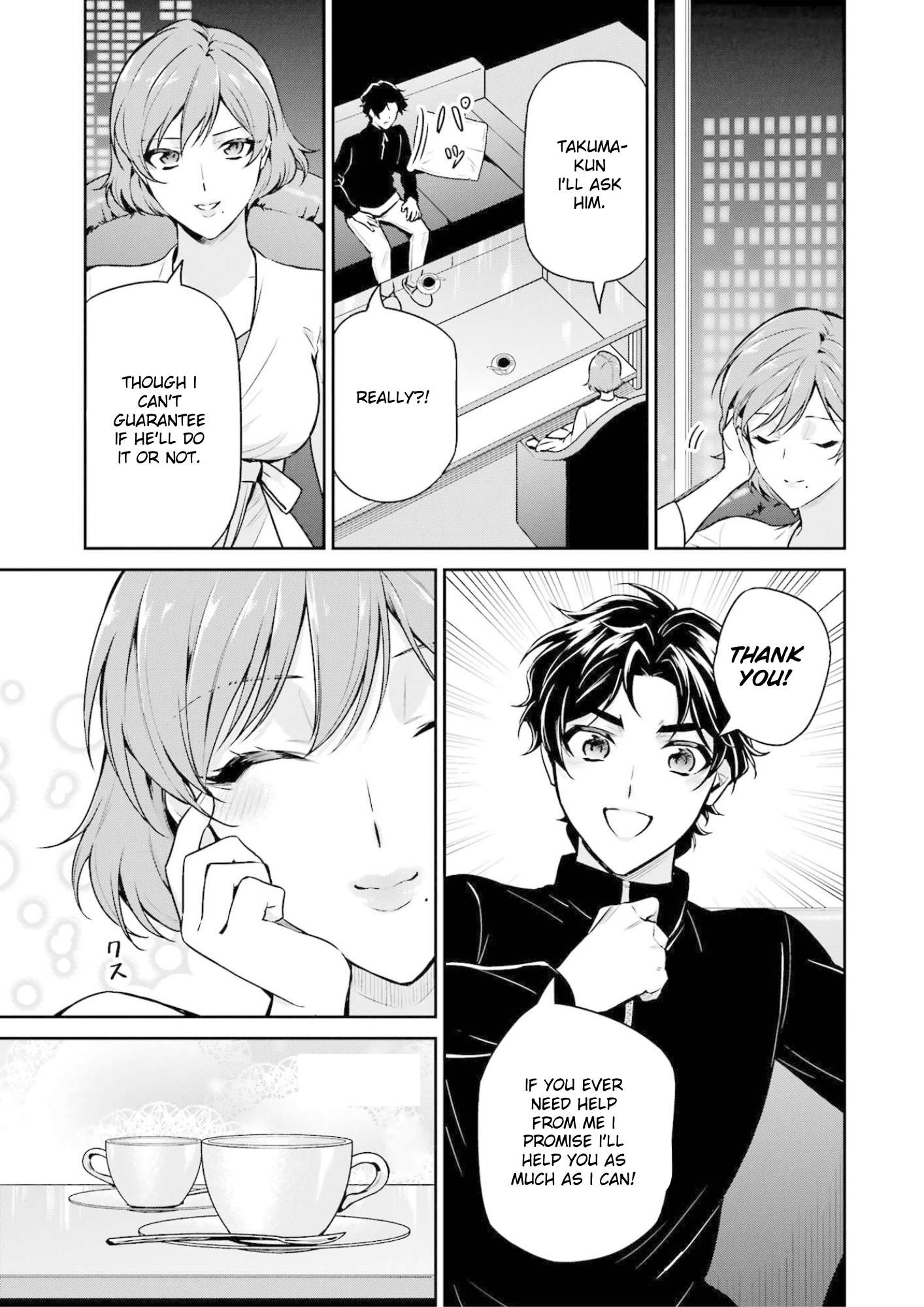 Page 37 of Chapter 17