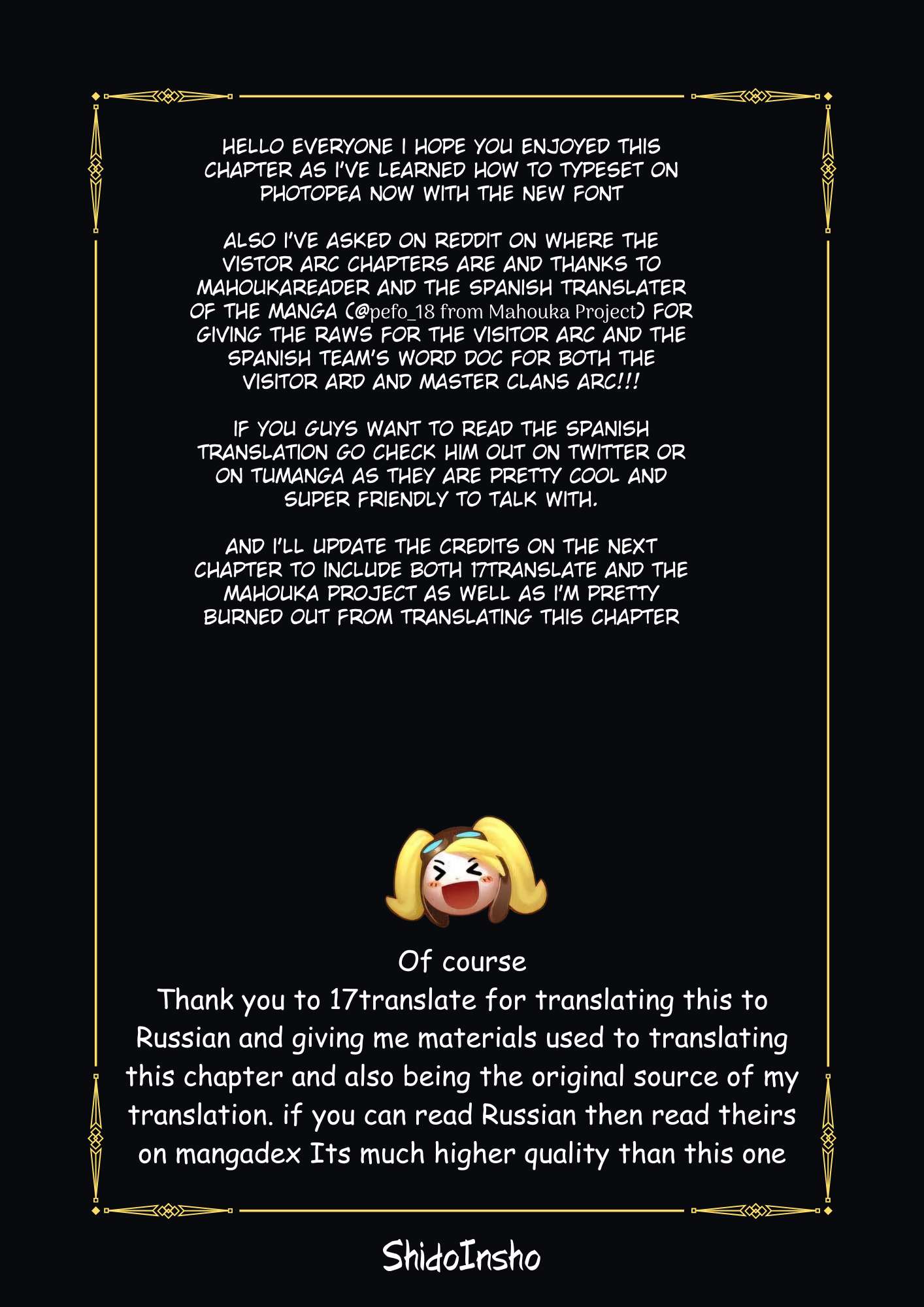 Page 39 of Chapter 17