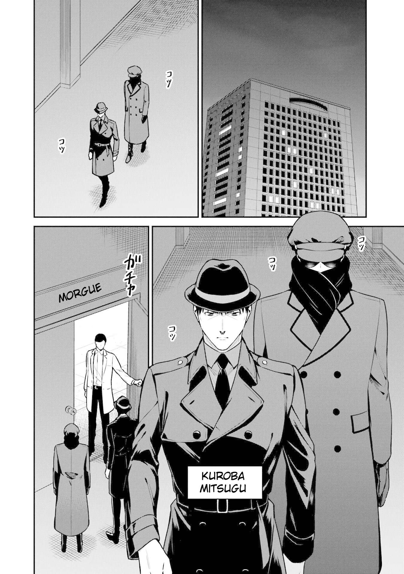 Page 2 of Chapter 18