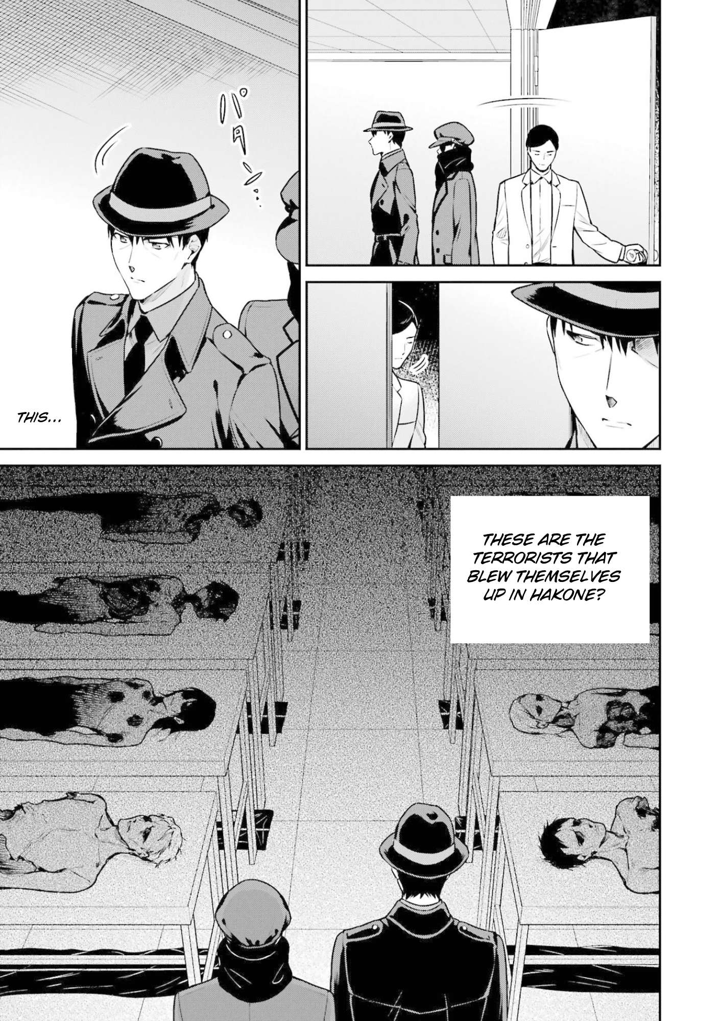 Page 3 of Chapter 18
