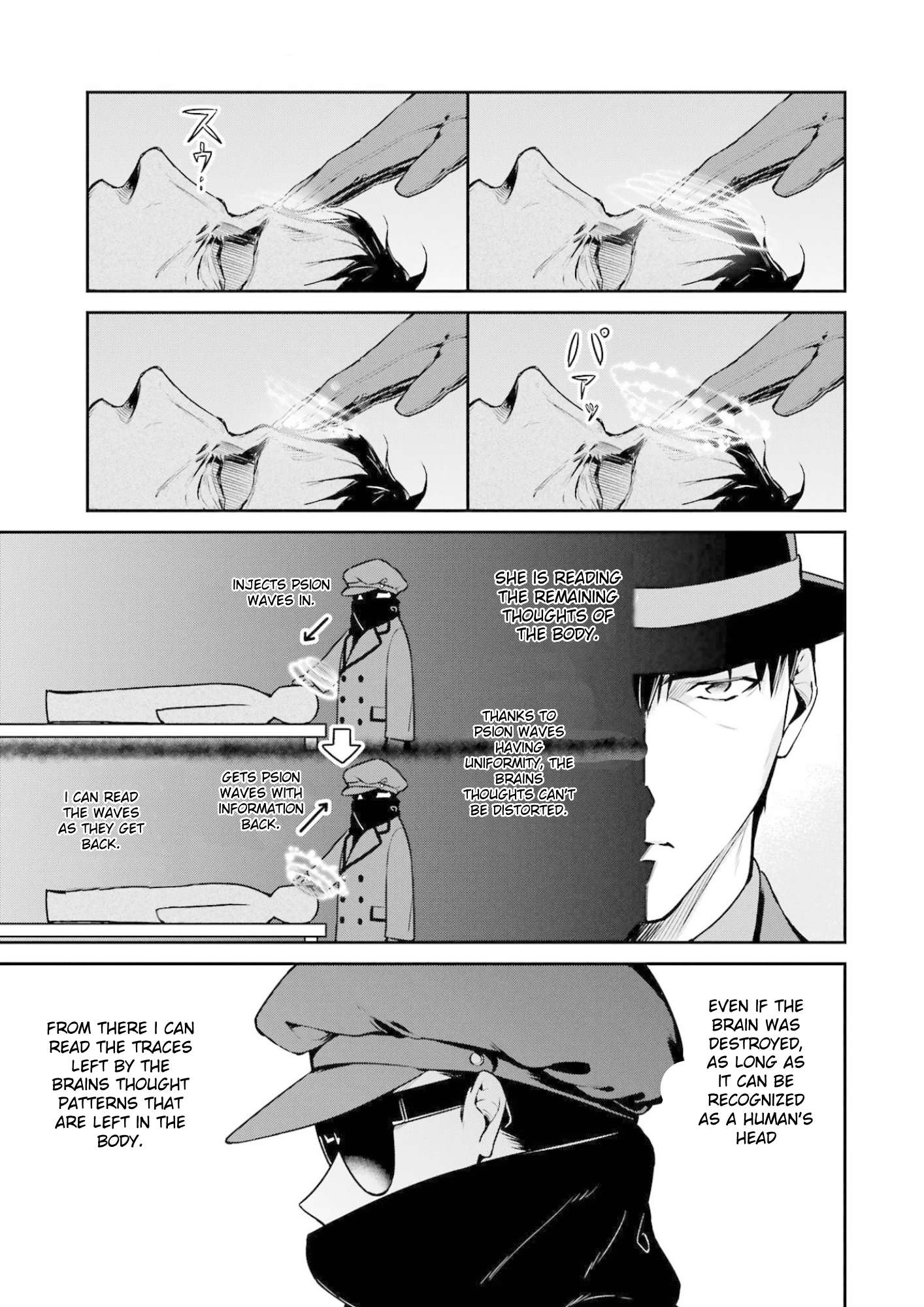 Page 5 of Chapter 18