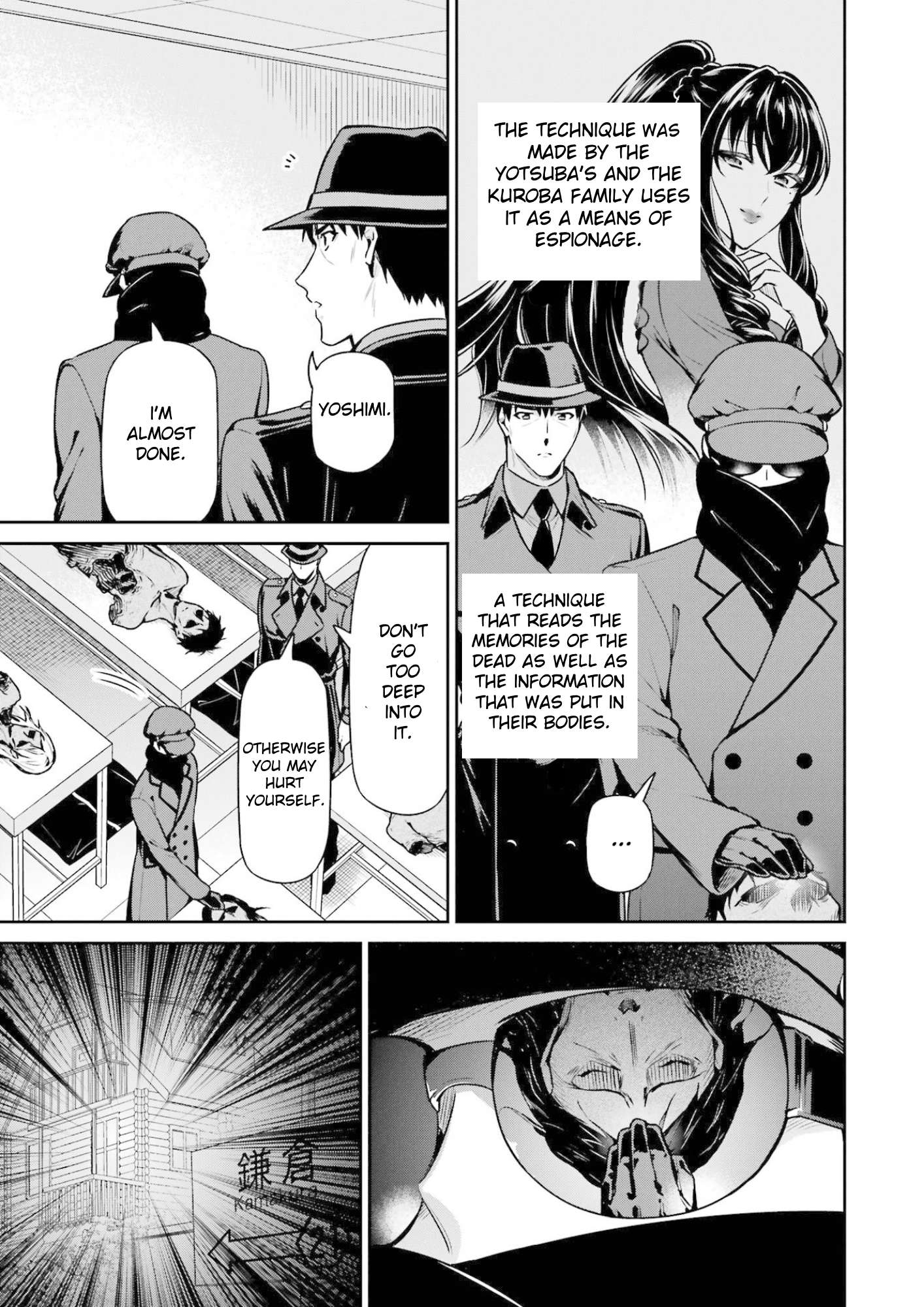 Page 7 of Chapter 18