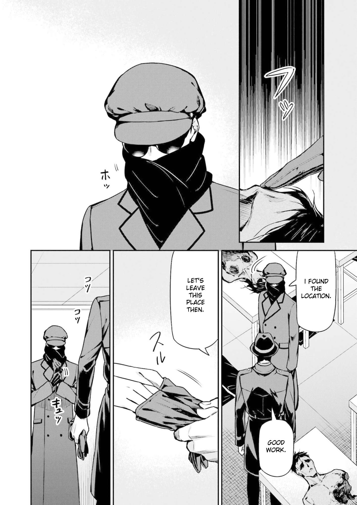Page 8 of Chapter 18