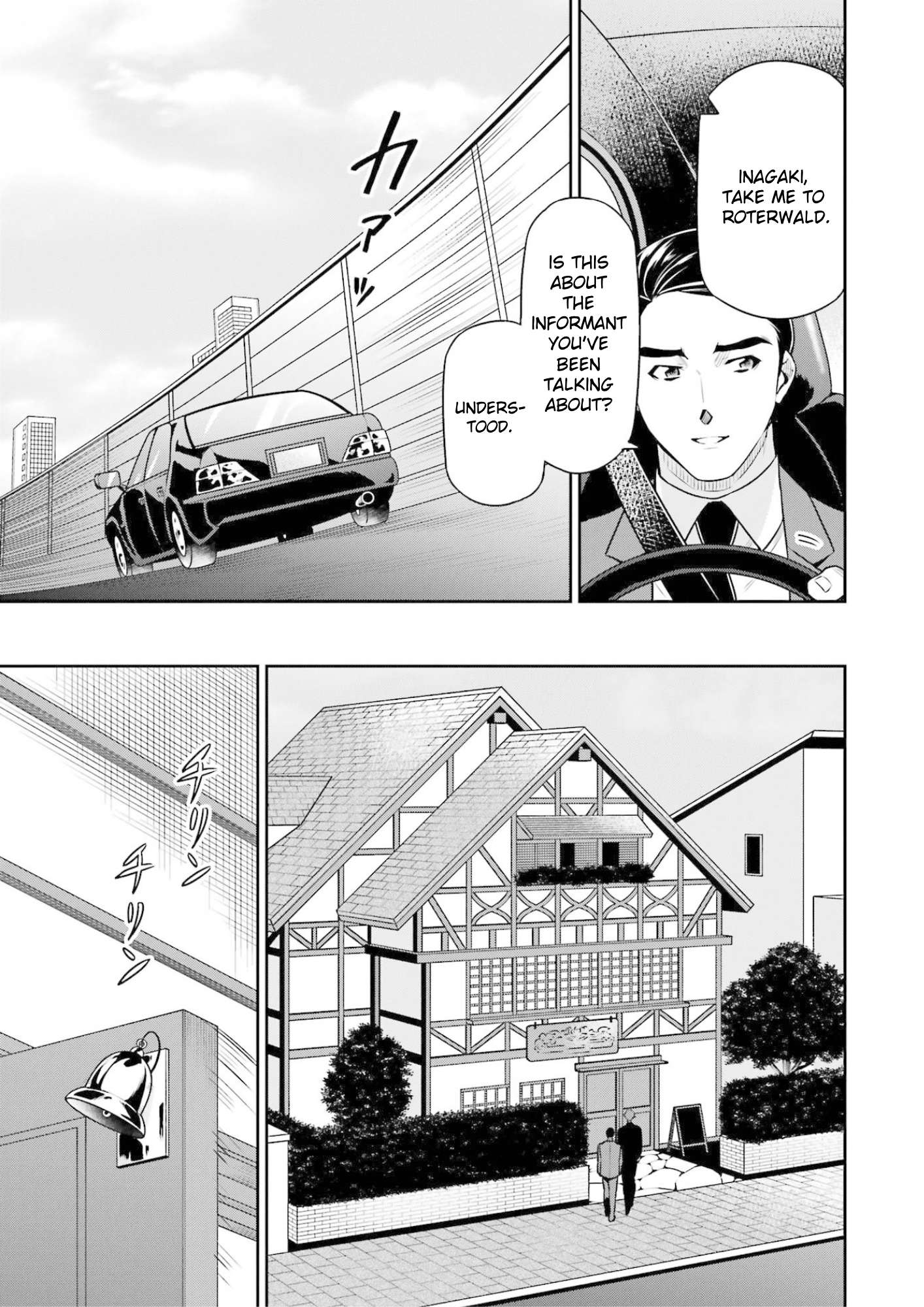 Page 13 of Chapter 18