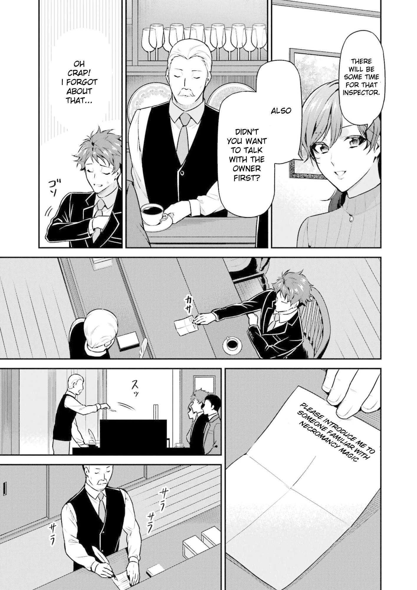 Page 19 of Chapter 18
