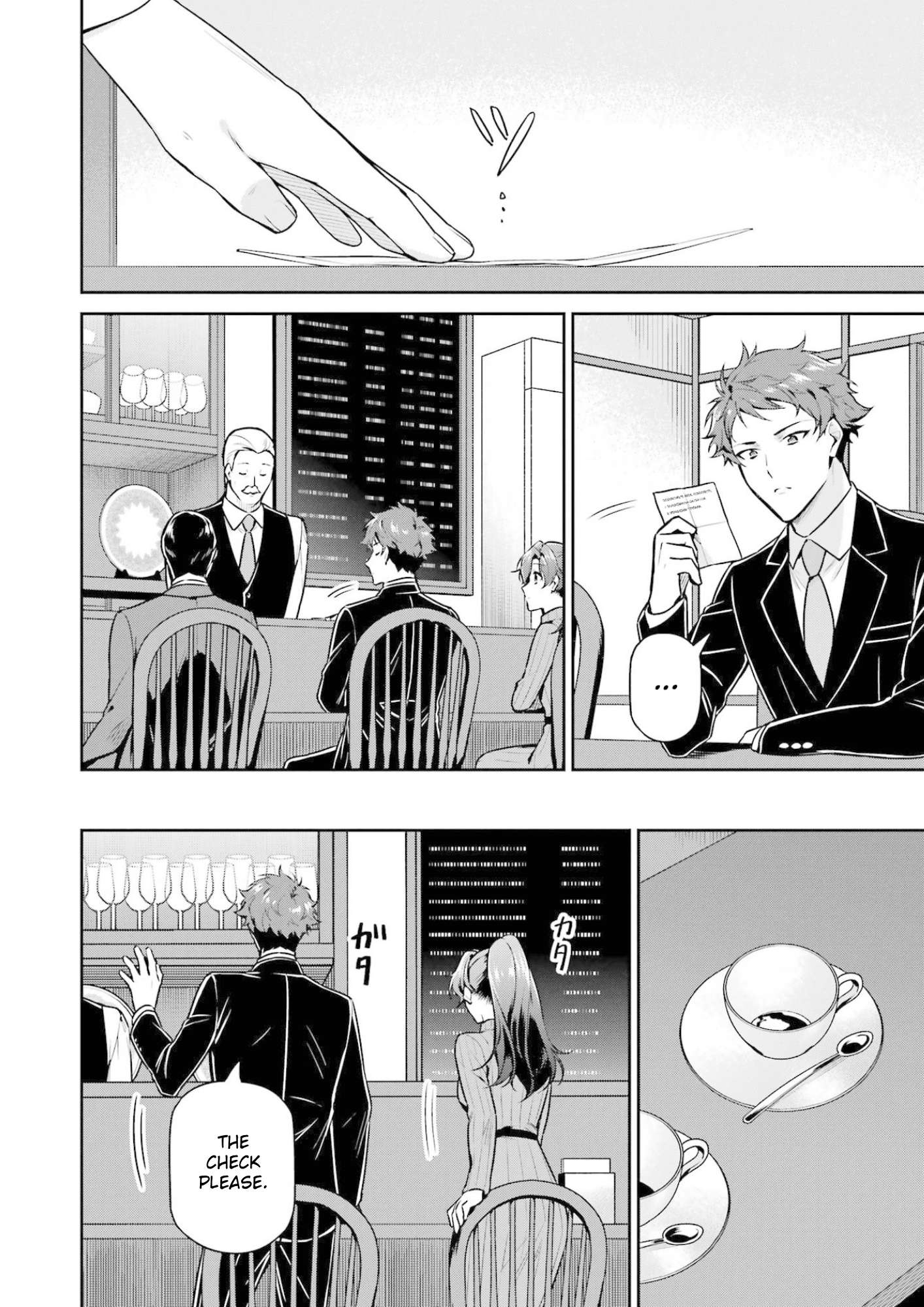 Page 20 of Chapter 18