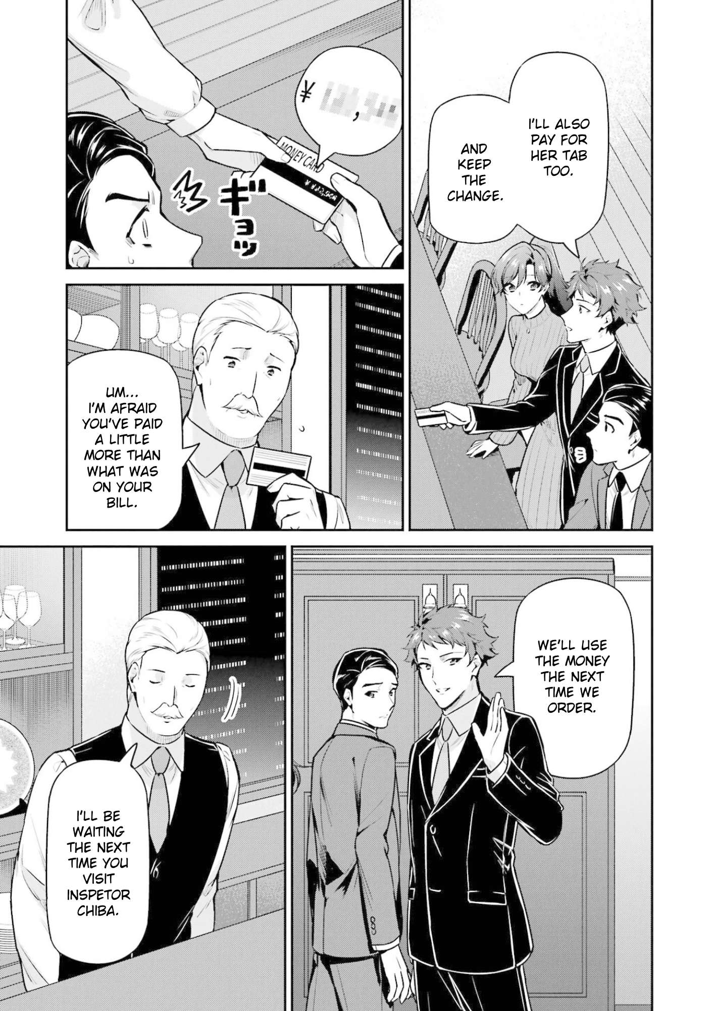 Page 21 of Chapter 18