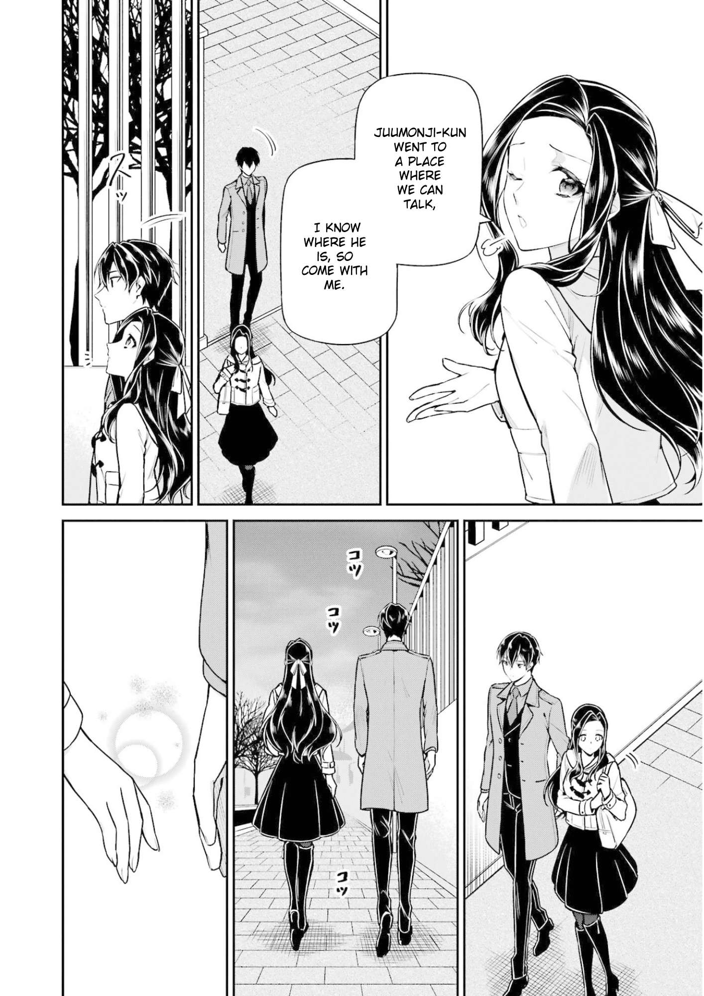 Page 3 of Chapter 19